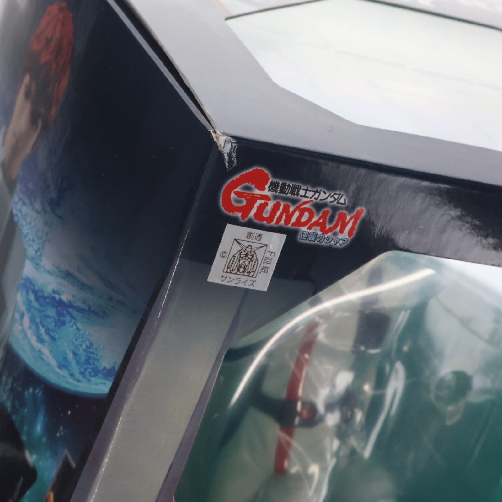 【中古即納】[FIG] GGG(ガンダム・ガイズ・ジェネレーション) アムロ・レイ 機動戦士ガンダム 逆襲のシャア 1/8 完成品 フィギュア メガハウス(20200829)