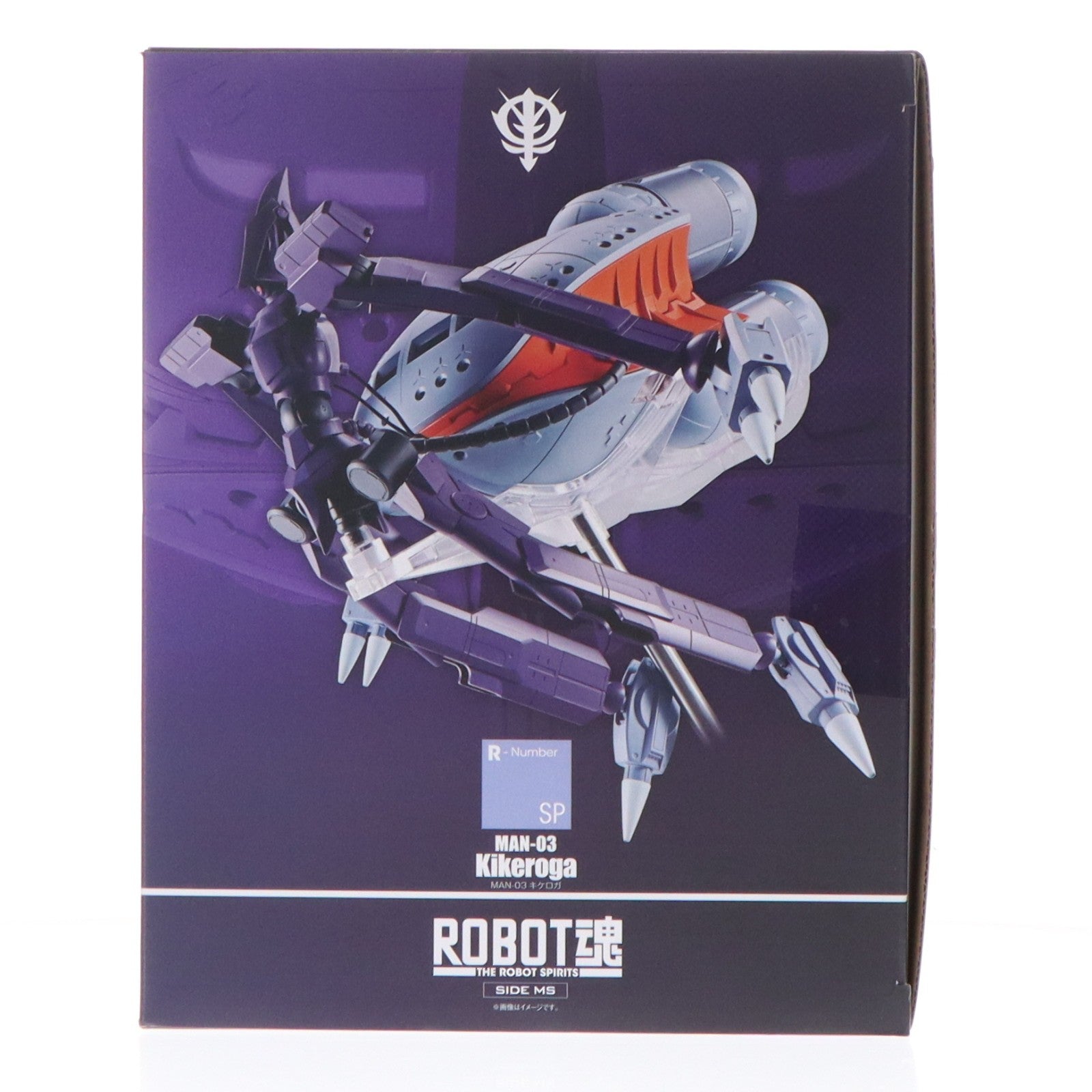 【中古即納】[FIG] 魂ウェブ商店限定 ROBOT魂(SIDE MS) キケロガ 機動戦士Gundam GQuuuuuuX(ガンダム ジークアクス) 完成品 可動フィギュア バンダイスピリッツ(20260518)