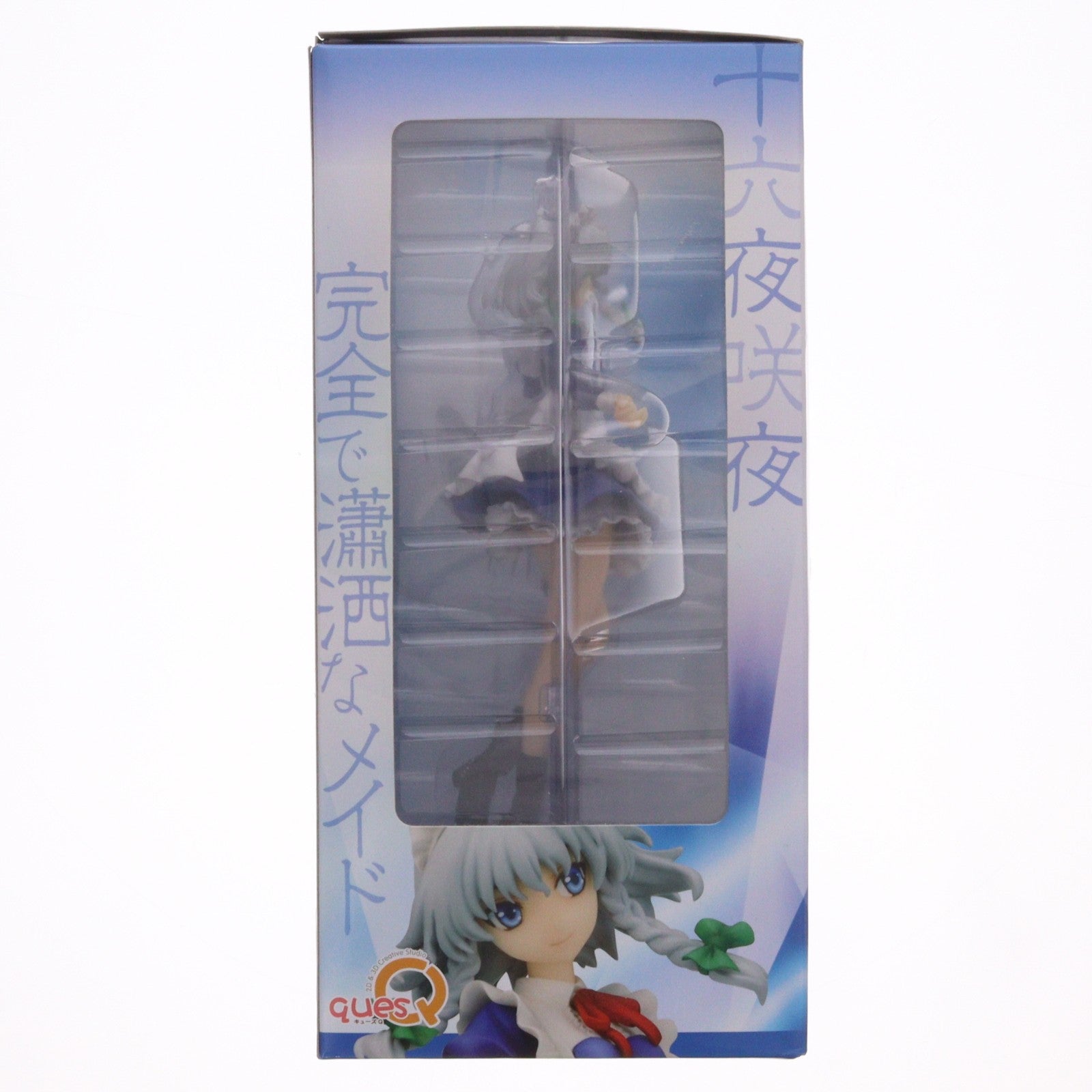【中古即納】[FIG] 一部店舗限定 完全で瀟洒なメイド 十六夜咲夜(いざよいさくや) 東方Project 1/8 完成品 フィギュア キューズQ(20111231)