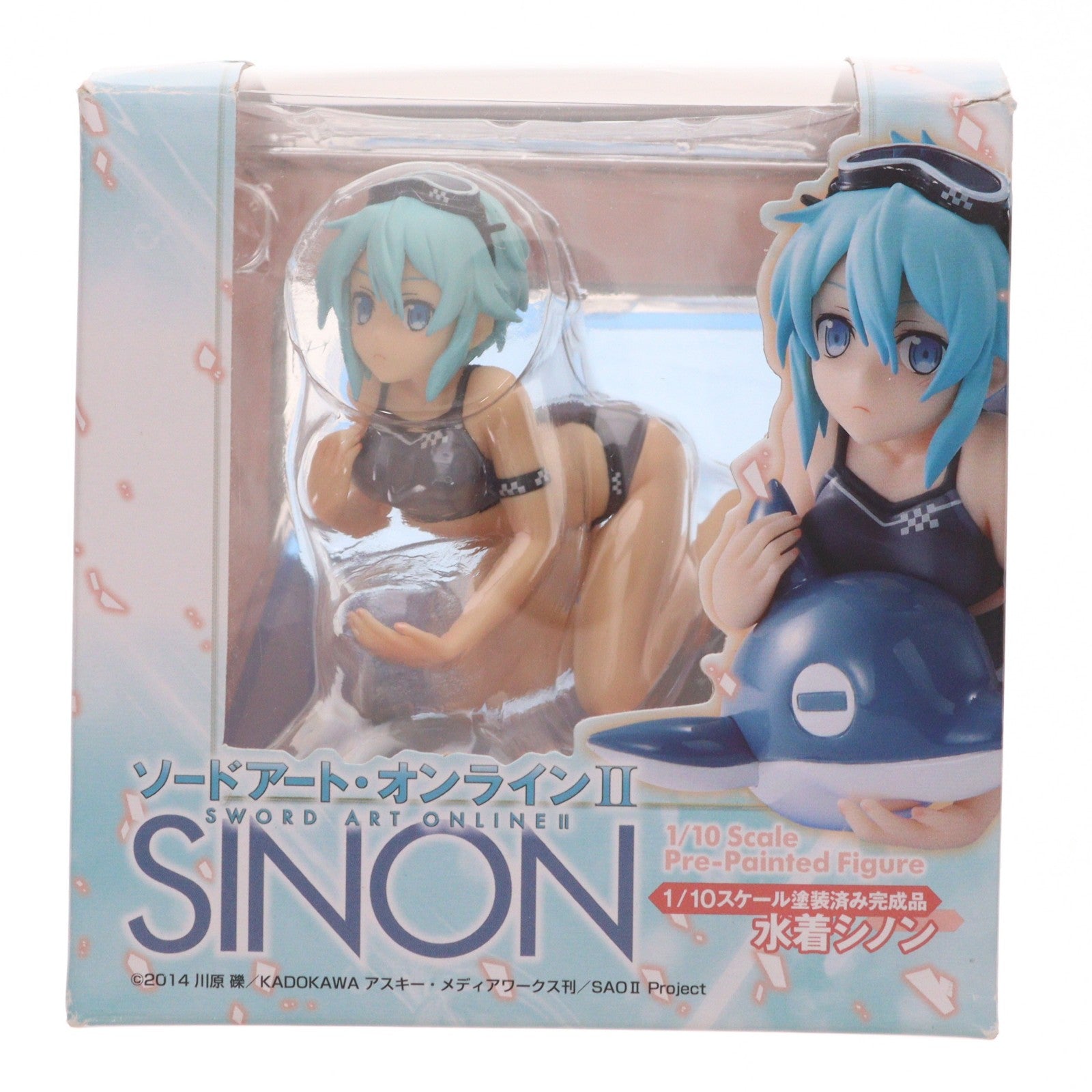 【中古即納】[FIG] (再販) 水着シノン ソードアート・オンラインII(SAO2) 1/10 完成品 フィギュア キャラアニ(トイズワークス)(20180330)