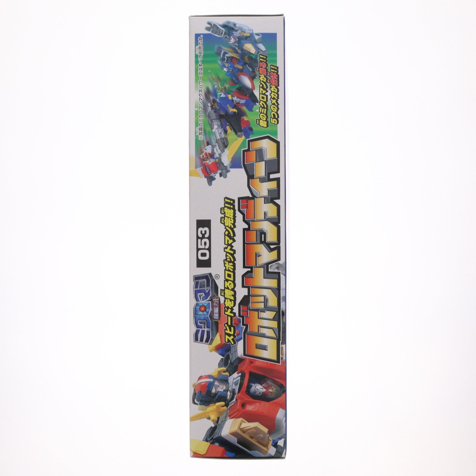 【中古即納】[FIG] 超磁力システム053 ロボットマンディーン ミクロマン 完成品 可動フィギュア タカラ(19991231)