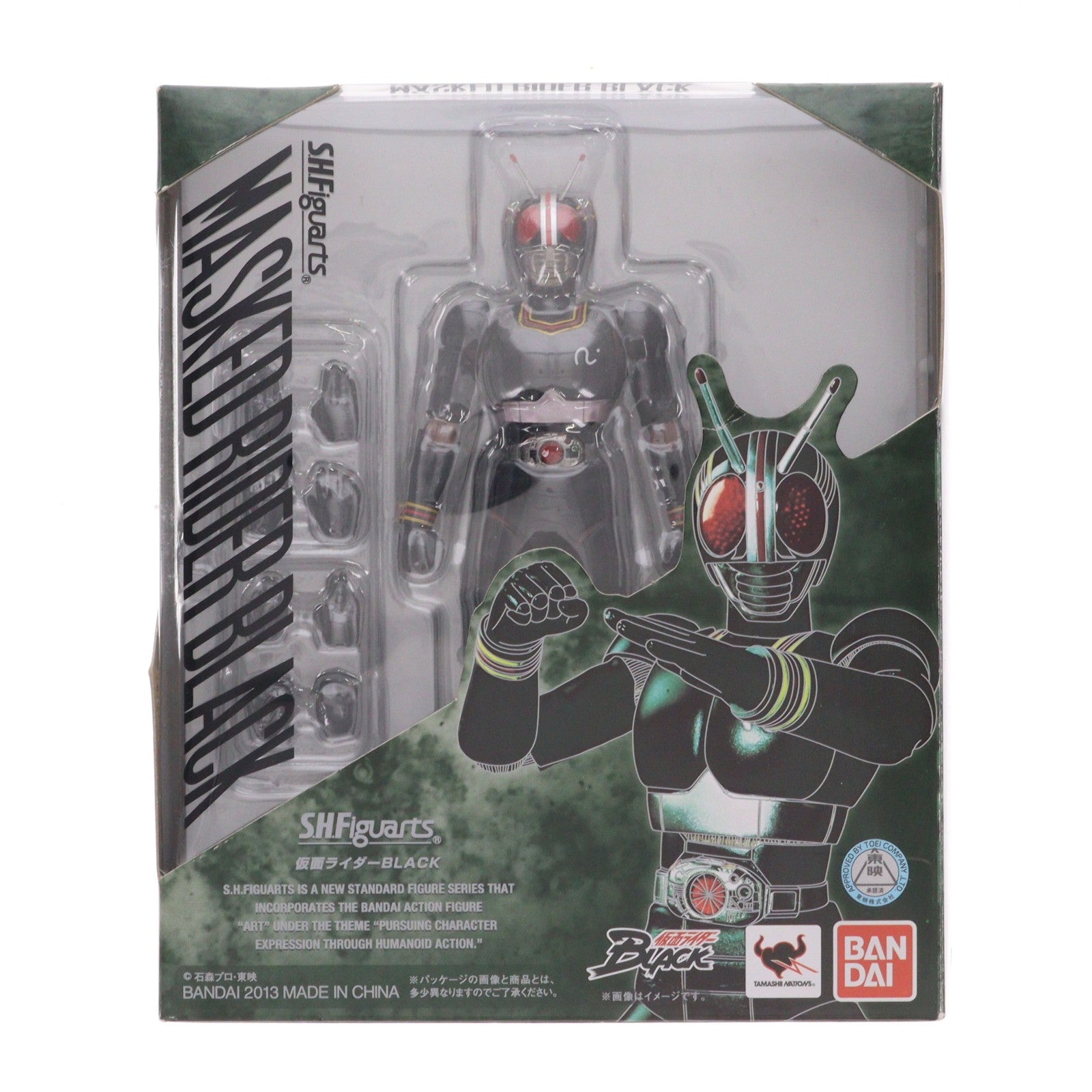 【中古即納】[FIG] S.H.Figuarts(フィギュアーツ) 仮面ライダーBLACK(ブラック) 完成品 可動フィギュア バンダイ(20160716)