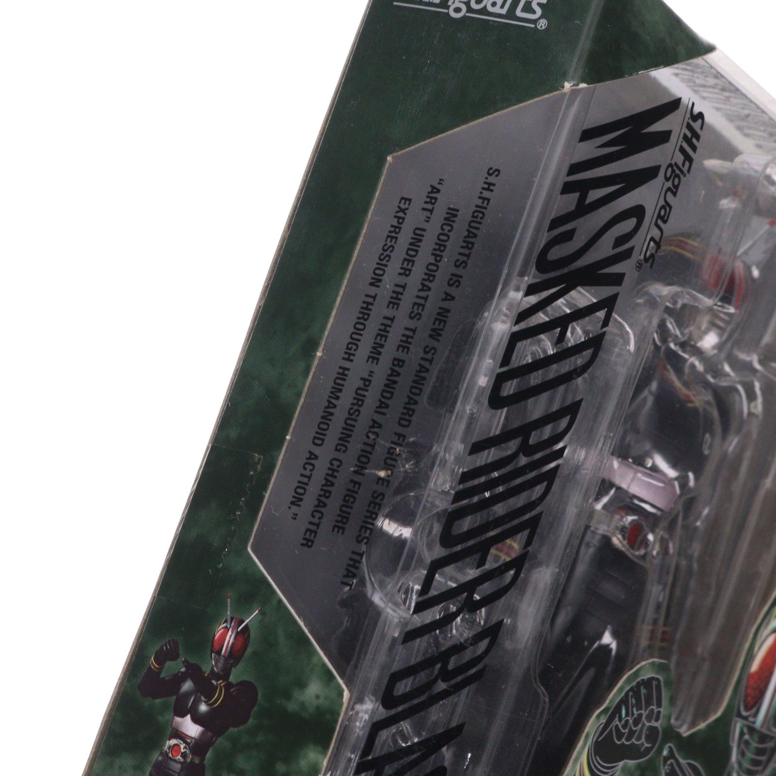 【中古即納】[FIG] S.H.Figuarts(フィギュアーツ) 仮面ライダーBLACK(ブラック) 完成品 可動フィギュア バンダイ(20160716)