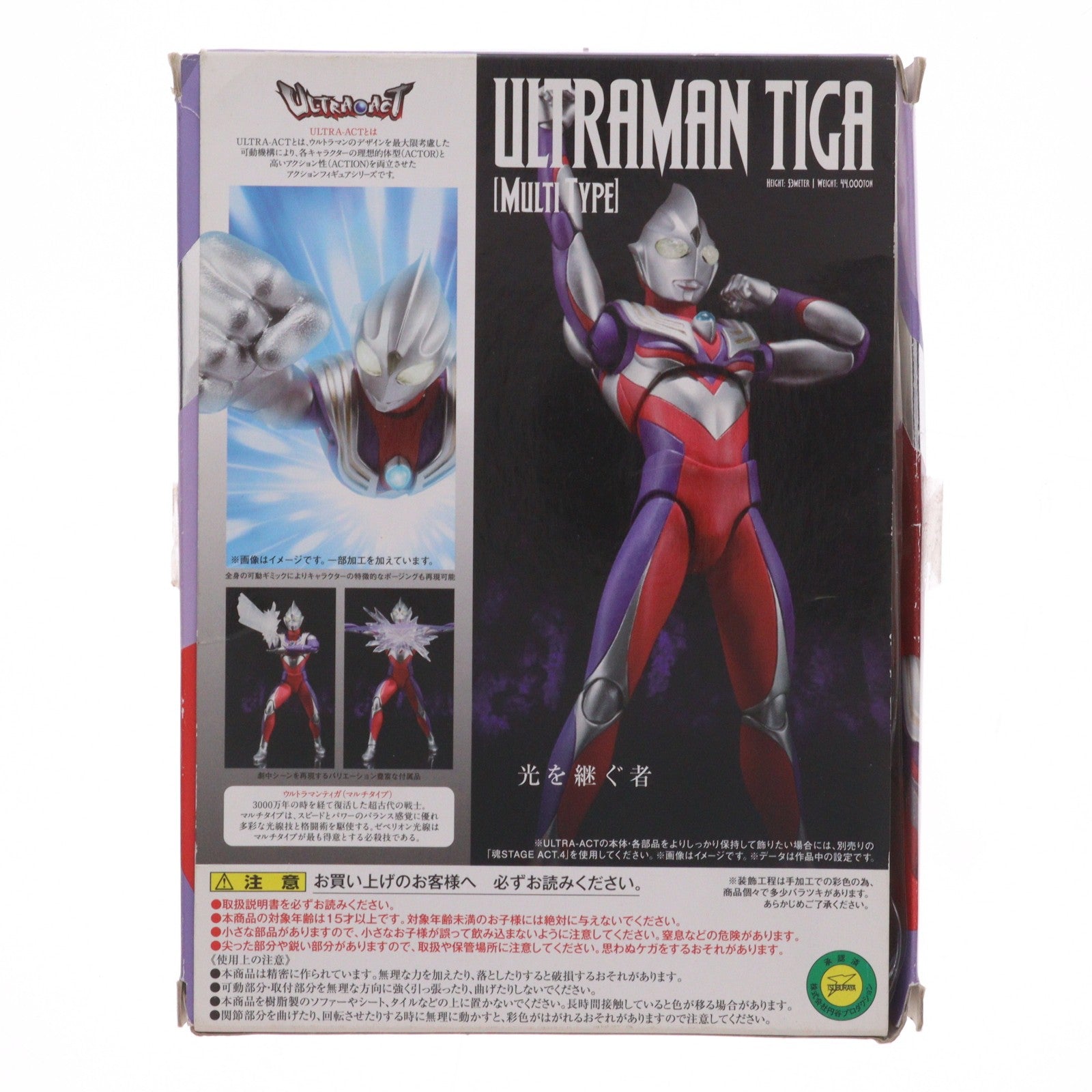 【中古即納】[FIG] ULTRA-ACT(ウルトラアクト) ウルトラマンティガ(マルチタイプ) 完成品 可動フィギュア バンダイ(20150613)