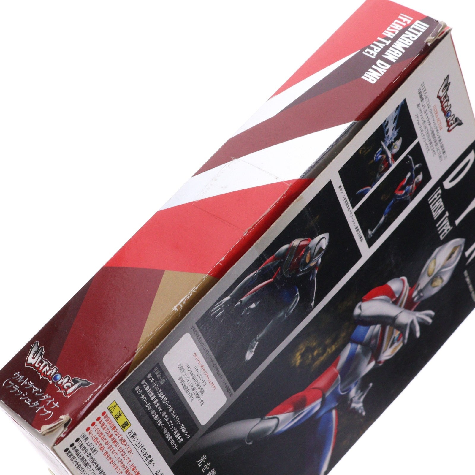 【中古即納】[FIG] ULTRA-ACT(ウルトラアクト) ウルトラマンダイナ(フラッシュタイプ) 完成品 可動フィギュア バンダイ(20120727)