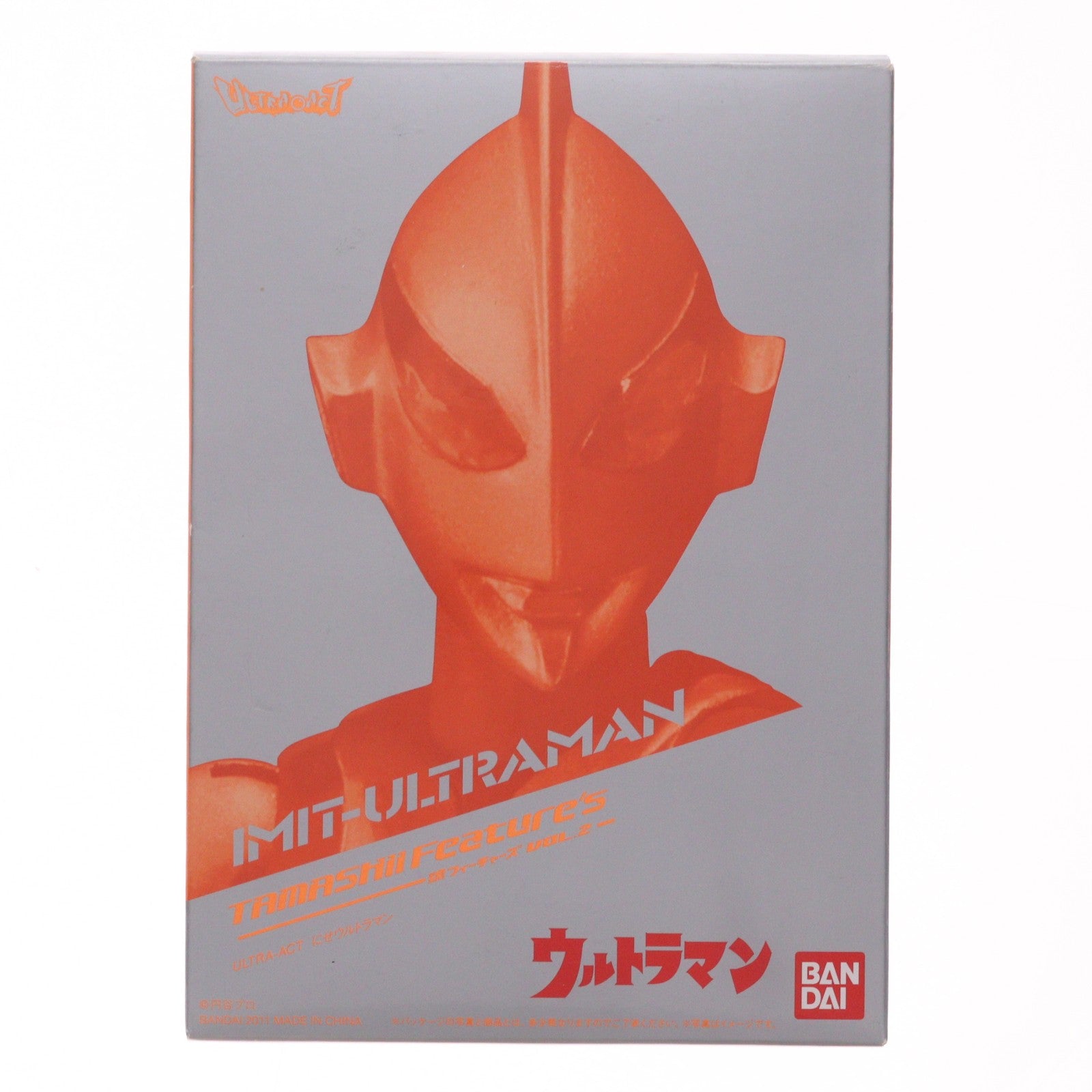 【中古即納】[FIG] ULTRA-ACT(ウルトラアクト) にせウルトラマン 完成品 可動フィギュア 魂フィーチャーズ VOL.2&魂ウェブ商店限定 バンダイ(20110211)