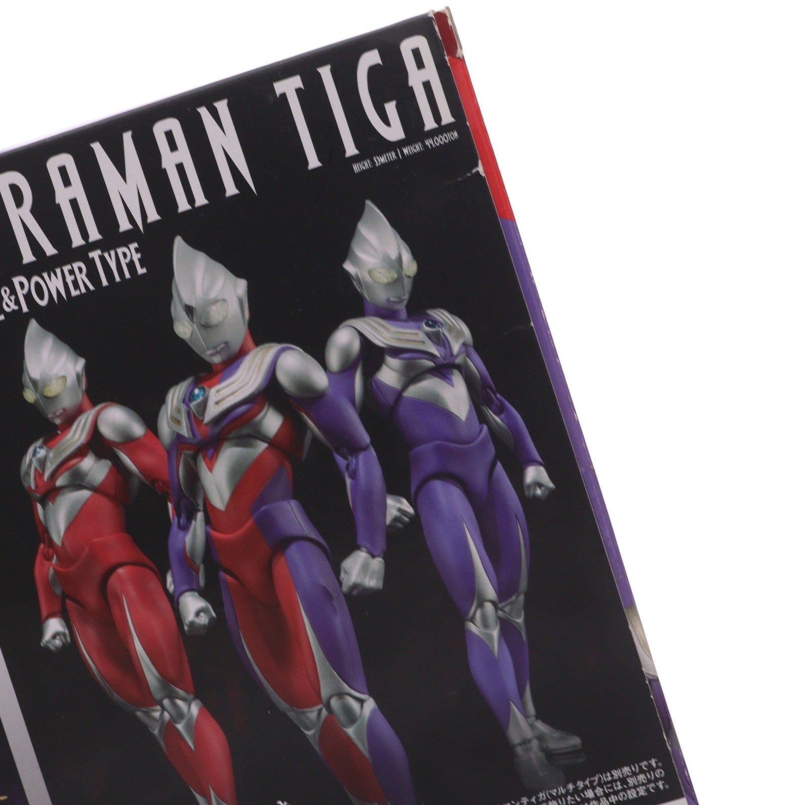【中古即納】[FIG] 魂ウェブ商店限定 ULTRA-ACT(ウルトラアクト) ウルトラマンティガ スカイタイプ&パワータイプ 完成品 可動フィギュア バンダイ(20150630)