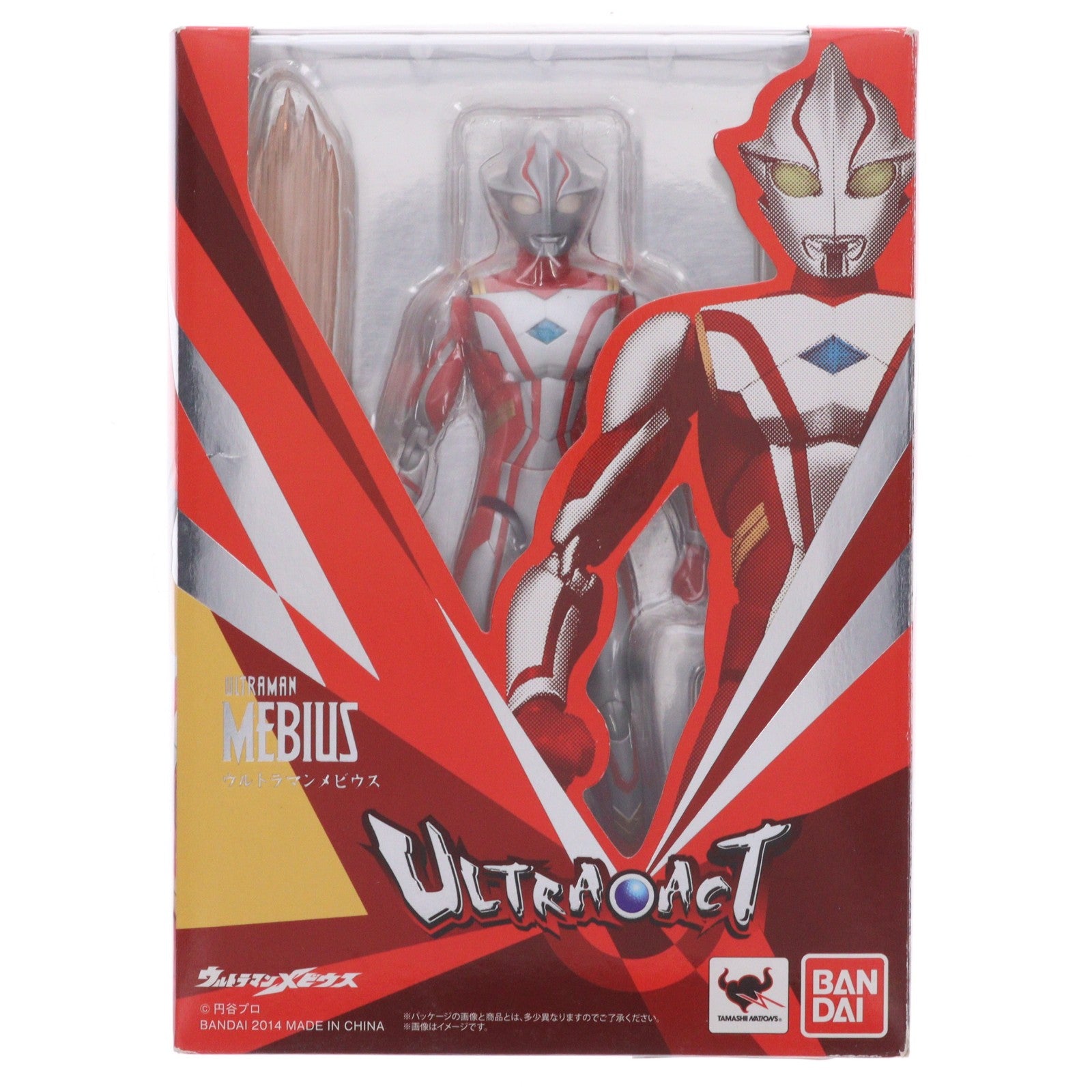 【中古即納】[FIG] ULTRA-ACT(ウルトラアクト) ウルトラマンメビウス 完成品 可動フィギュア バンダイ(20141025)