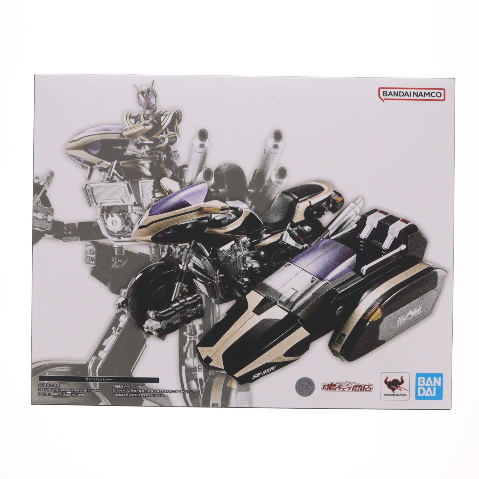 【中古即納】[FIG] 魂ウェブ商店限定 S.H.Figuarts(フィギュアーツ) サイドバッシャー 仮面ライダー555(ファイズ) 完成品 可動フィギュア バンダイスピリッツ(20260531)