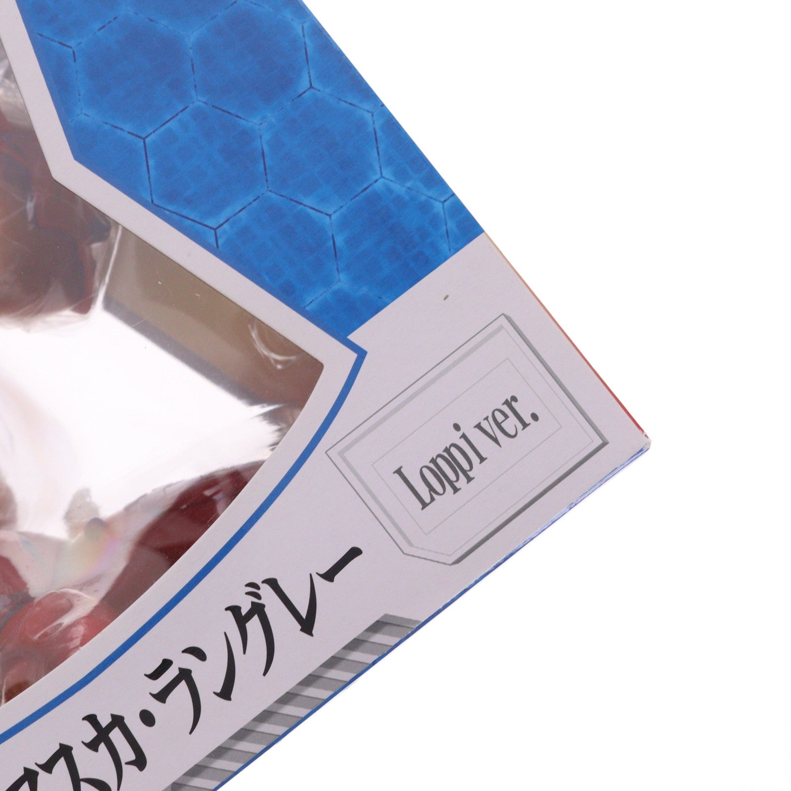【中古即納】[FIG] ローソンオリジナル 式波・アスカ・ラングレー Loppi Ver. ヱヴァンゲリヲン新劇場版:Q 公開記念フィギュア 1/7 完成品 コトブキヤ(20121214)