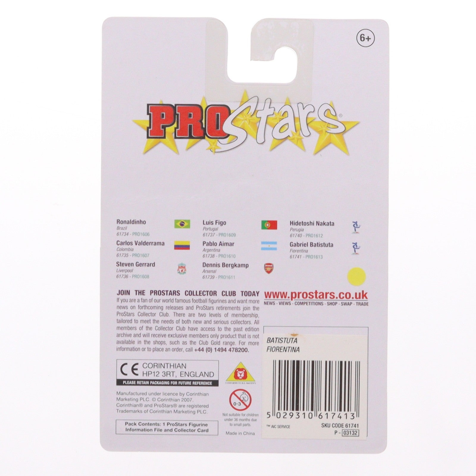 【中古即納】[FIG] PRO Stars(プロスターズ) クラシックス Gabriel Batistuta(ガブリエル・バティストゥータ)/Fiorentina(フィオレンティーナ) 完成品 フィギュア CORINTHIAN(コリンシアン)(19991231)