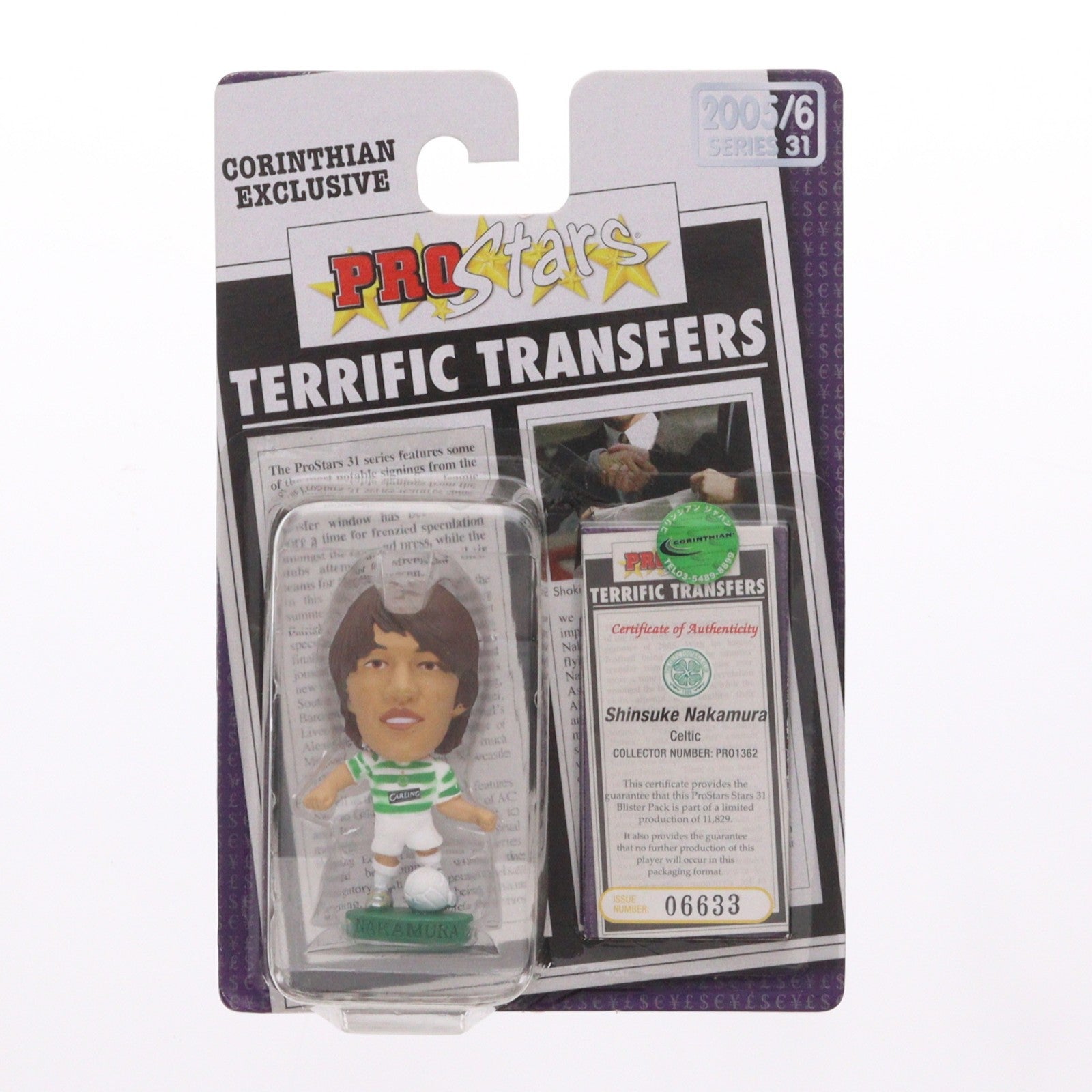 【中古即納】[FIG] PRO Stars(プロスターズ) テリフィックトランスファーズ 2005/6 シリーズ31 中村俊輔(なかむらしゅんすけ)/Celtic(セルティック) 完成品 フィギュア CORINTHIAN(コリンシアン)(19991231)