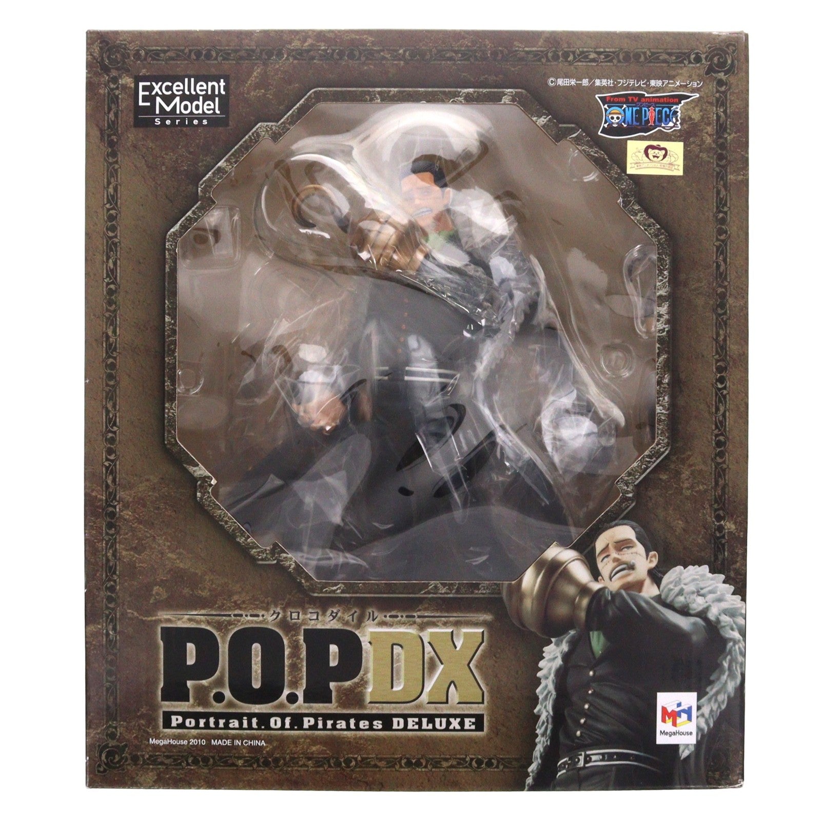 【中古即納】[FIG] Portrait.Of.Pirates P.O.P NEO-DX クロコダイル ONE PIECE(ワンピース) 完成品 フィギュア メガハウス(20100702)