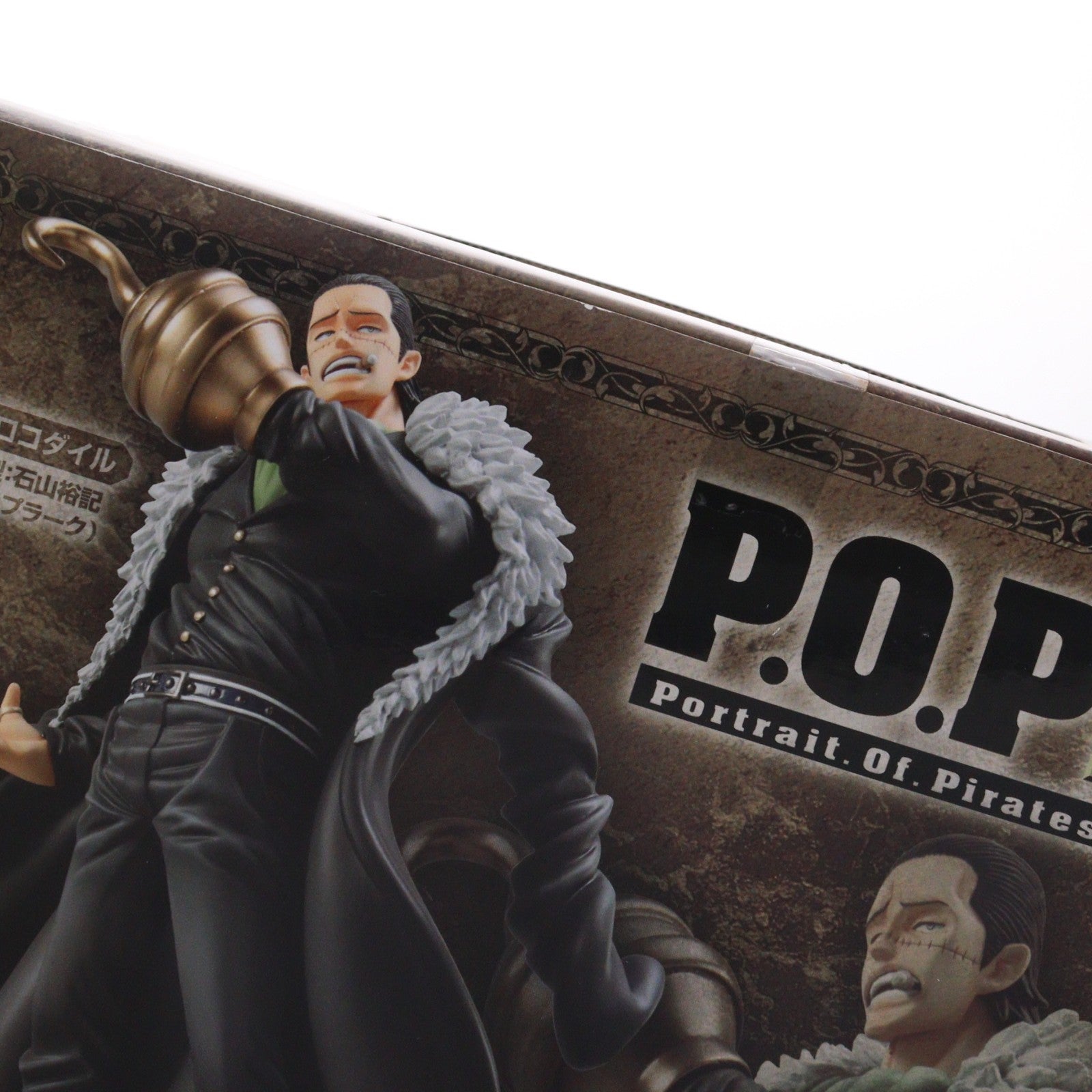 【中古即納】[FIG] Portrait.Of.Pirates P.O.P NEO-DX クロコダイル ONE PIECE(ワンピース) 完成品 フィギュア メガハウス(20100702)