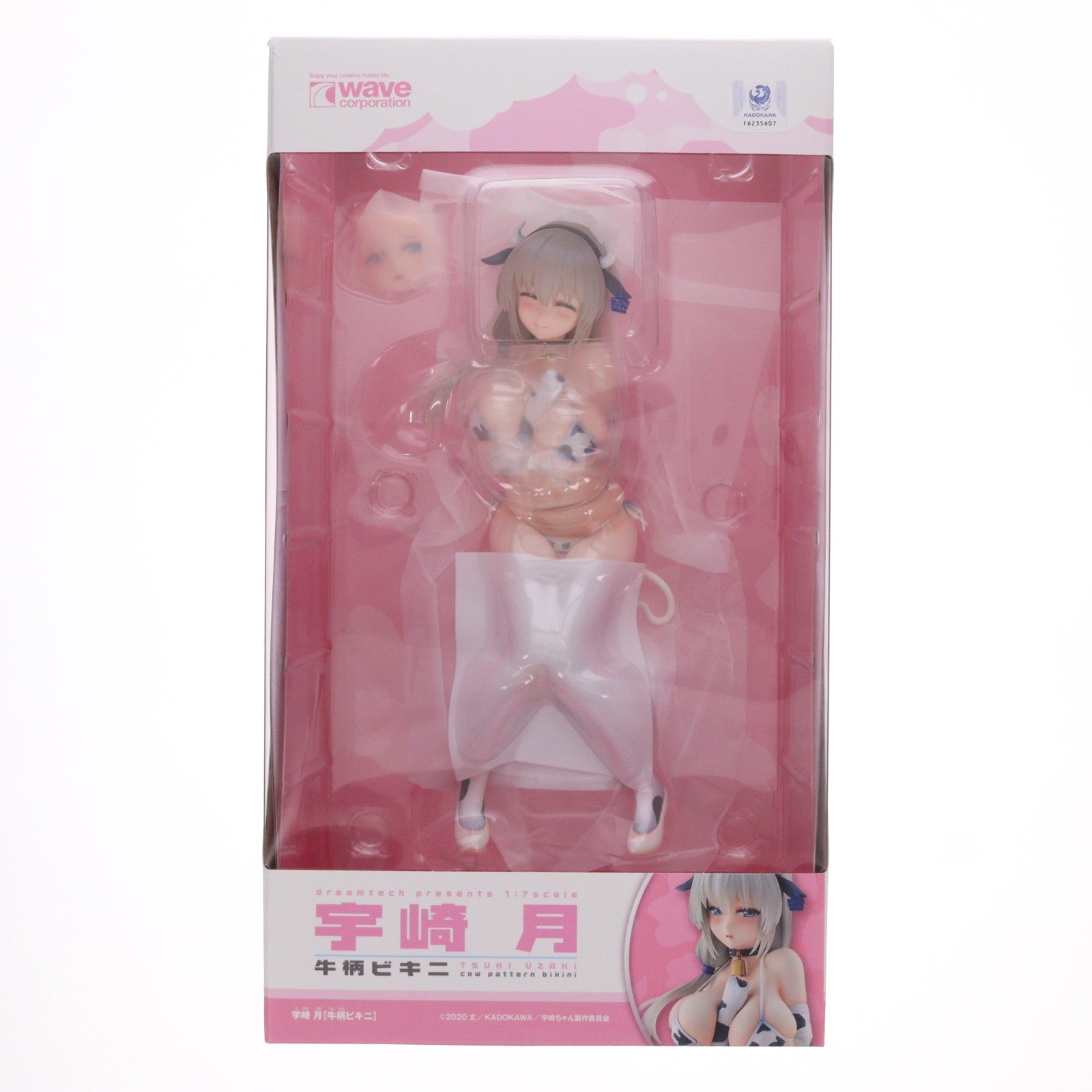 【中古即納】[FIG] (再販) ドリームテック 宇崎月【牛柄ビキニ】(うざきつき) 宇崎ちゃんは遊びたい! 1/7 完成品 フィギュア(DT-181) ウェーブ(WAVE)(20260531)