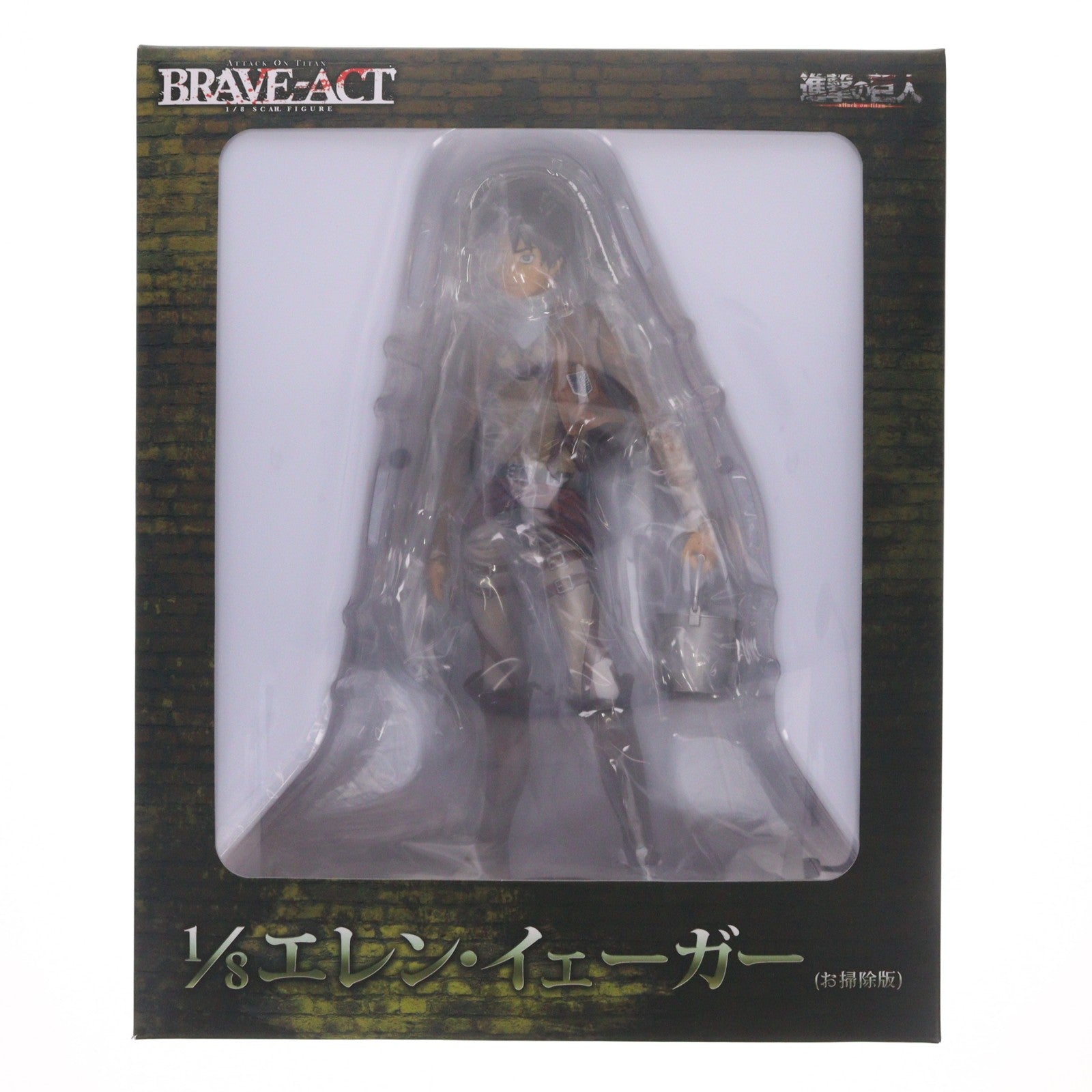 【中古即納】[FIG] 流通限定 BRAVE-ACT(ブレイブアクト) エレン・イェーガー(お掃除版) 進撃の巨人 1/8 完成品 フィギュア 千値練(せんちねる)(20141031)