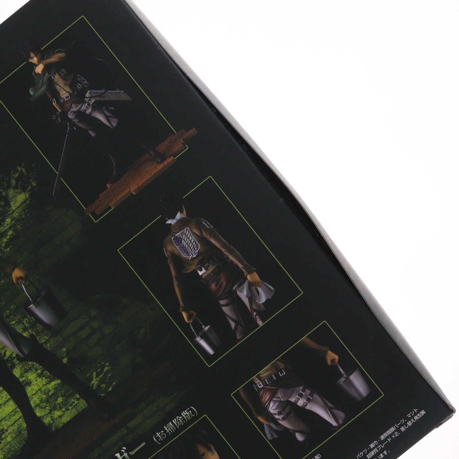 【中古即納】[FIG] 流通限定 BRAVE-ACT(ブレイブアクト) エレン・イェーガー(お掃除版) 進撃の巨人 1/8 完成品 フィギュア 千値練(せんちねる)(20141031)