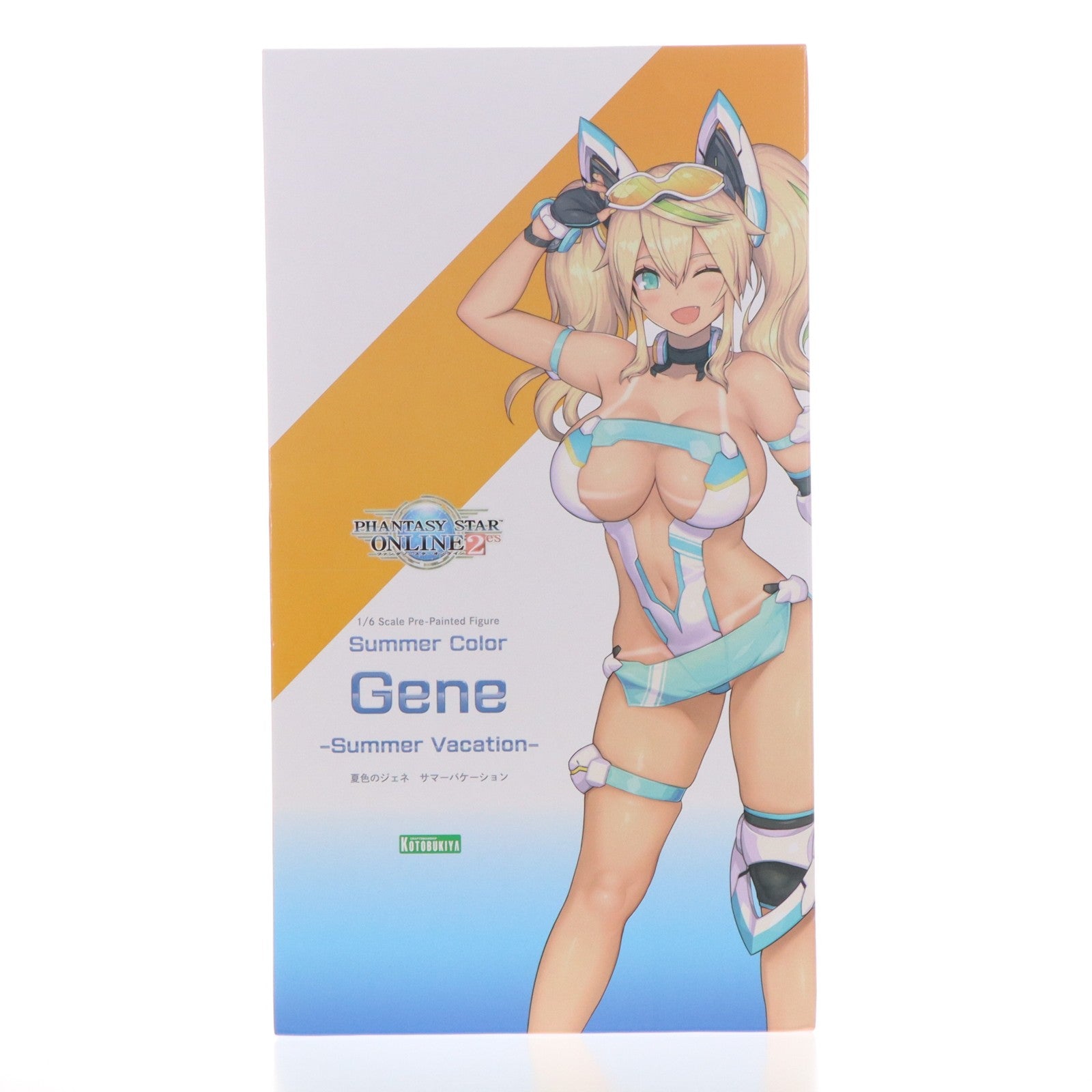 【中古即納】[FIG] 夏色のジェネ【サマーバケーション】 ファンタシースターオンライン2 es 1/6 完成品 フィギュア(PV275) コトブキヤ(20260531)