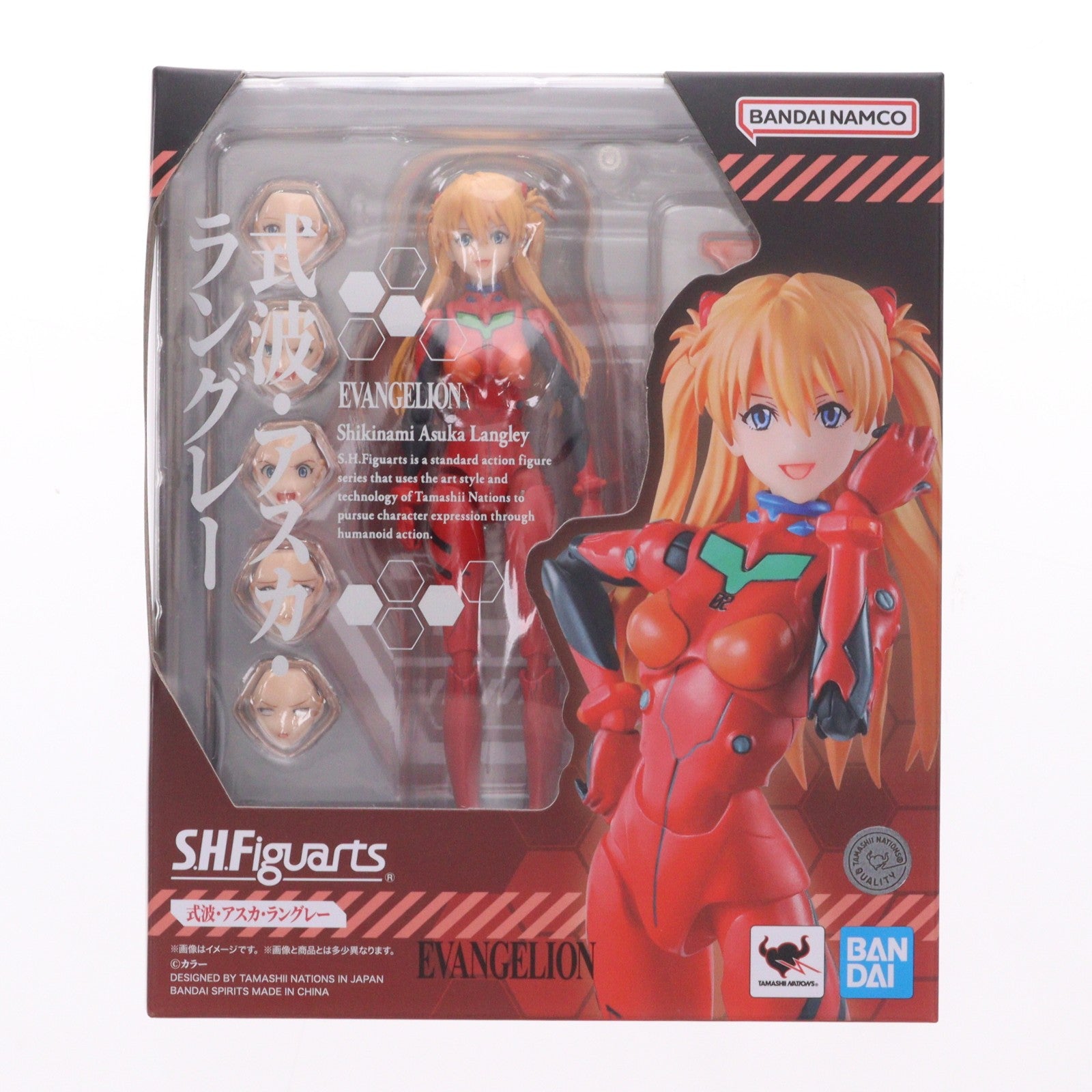 【中古即納】[FIG] S.H.Figuarts(フィギュアーツ) 式波・アスカ・ラングレー ヱヴァンゲリヲン新劇場版 完成品 可動フィギュア バンダイスピリッツ(20251231)