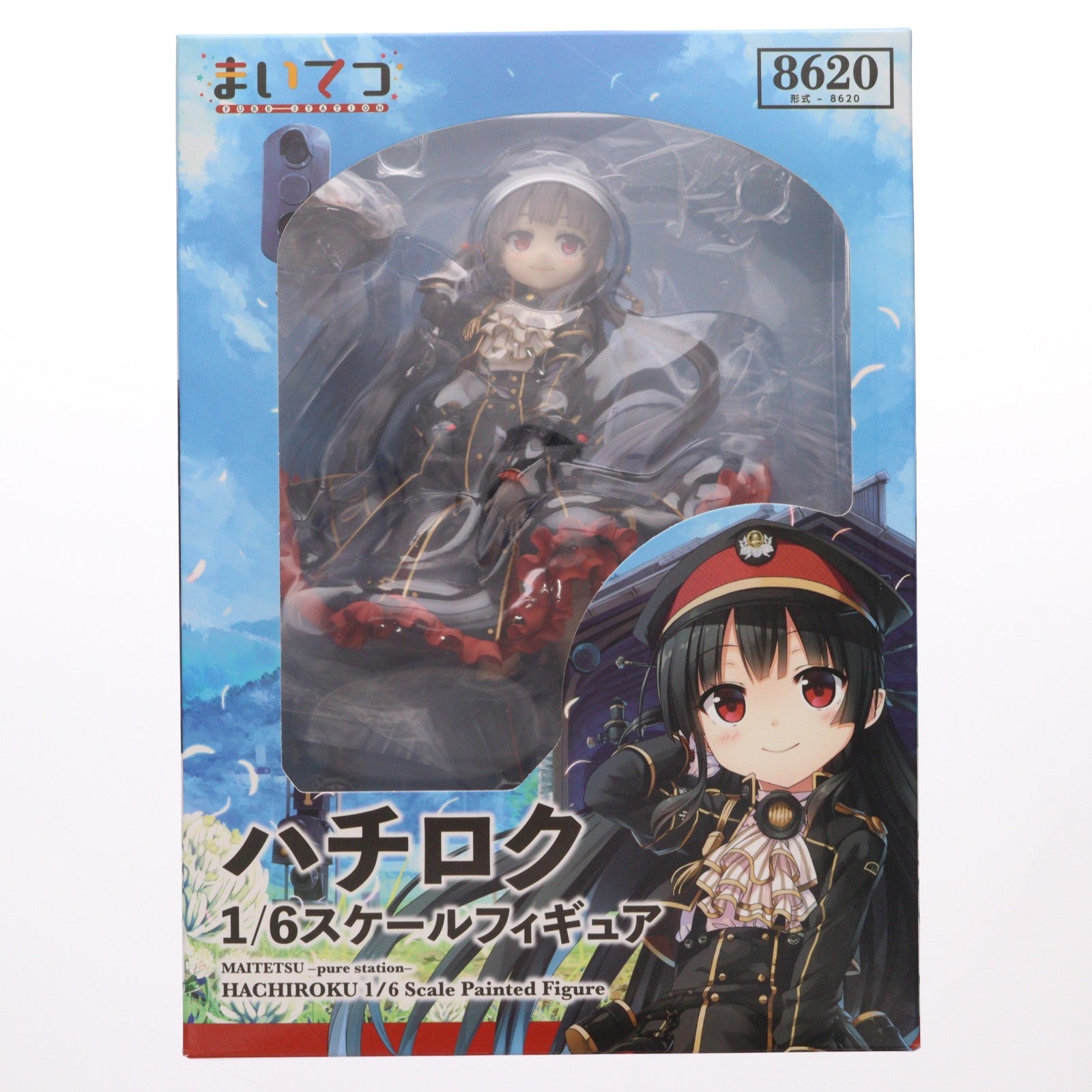 【中古即納】[FIG] ハチロク まいてつ -pure station-(MAITETSU ピュアステーション) 1/6 完成品 フィギュア Lose(ルーズ)/ヴューズ(20180726)