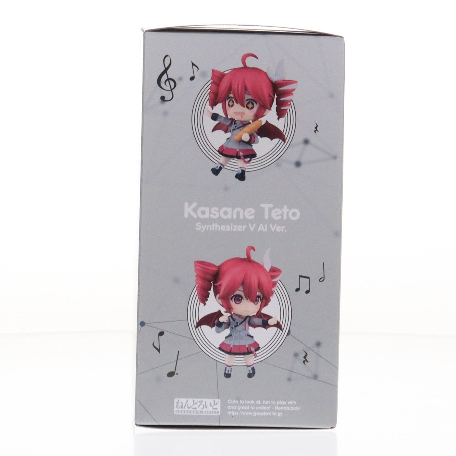 【中古即納】[FIG] ねんどろいど 2344 重音テト(かさねてと) Synthesizer(シンセサイザー) V AI Ver. 完成品 可動フィギュア グッドスマイルカンパニー(20240526)