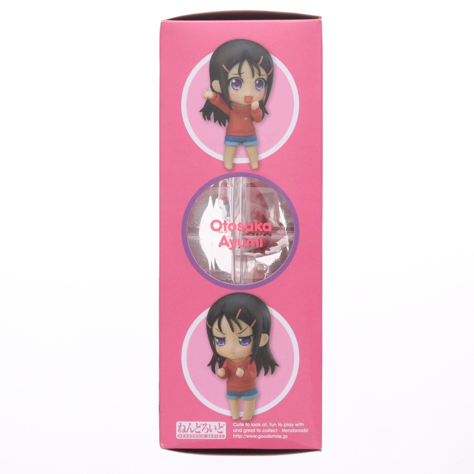 【中古即納】[FIG] ねんどろいど 596 乙坂歩未(おとさかあゆみ) Charlotte(シャーロット) 完成品 可動フィギュア グッドスマイルカンパニー(20160623)