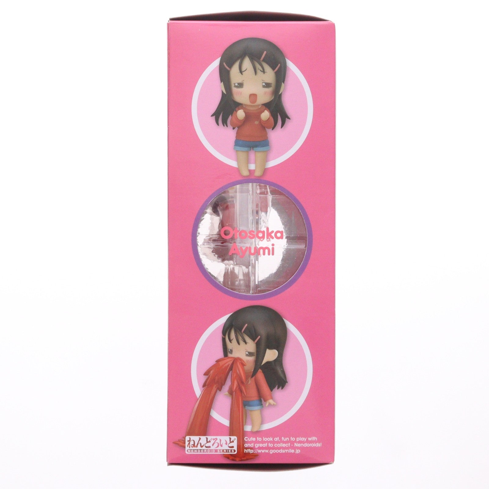 【中古即納】[FIG] ねんどろいど 596 乙坂歩未(おとさかあゆみ) Charlotte(シャーロット) 完成品 可動フィギュア グッドスマイルカンパニー(20160623)
