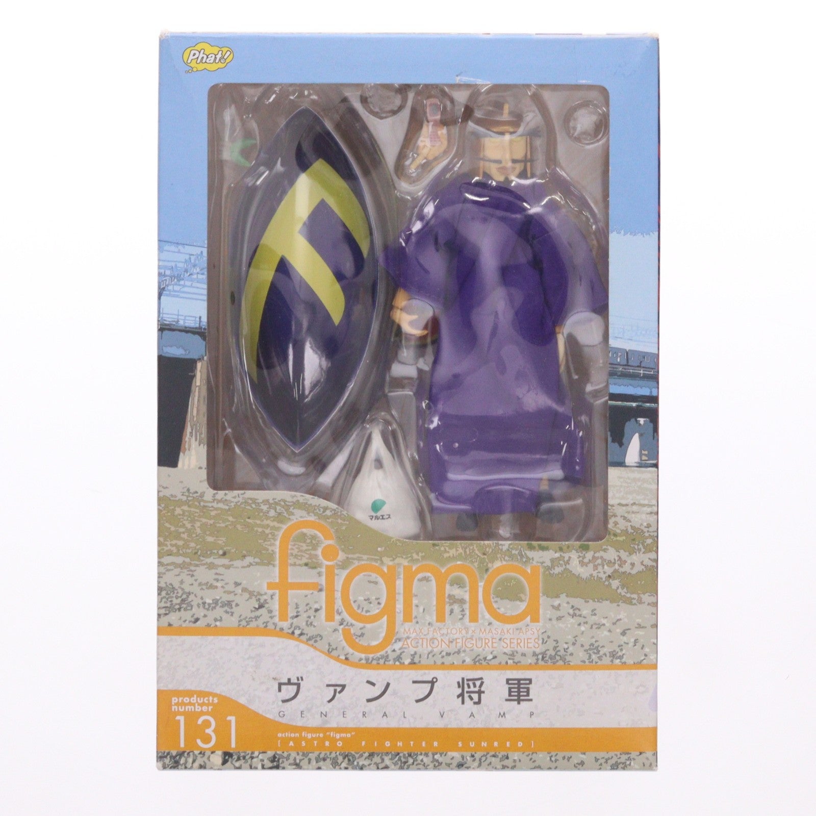 【中古即納】[FIG] figma(フィグマ) 131 ヴァンプ将軍 天体戦士サンレッド 完成品 可動フィギュア Phat!(ファット・カンパニー)(20120728)