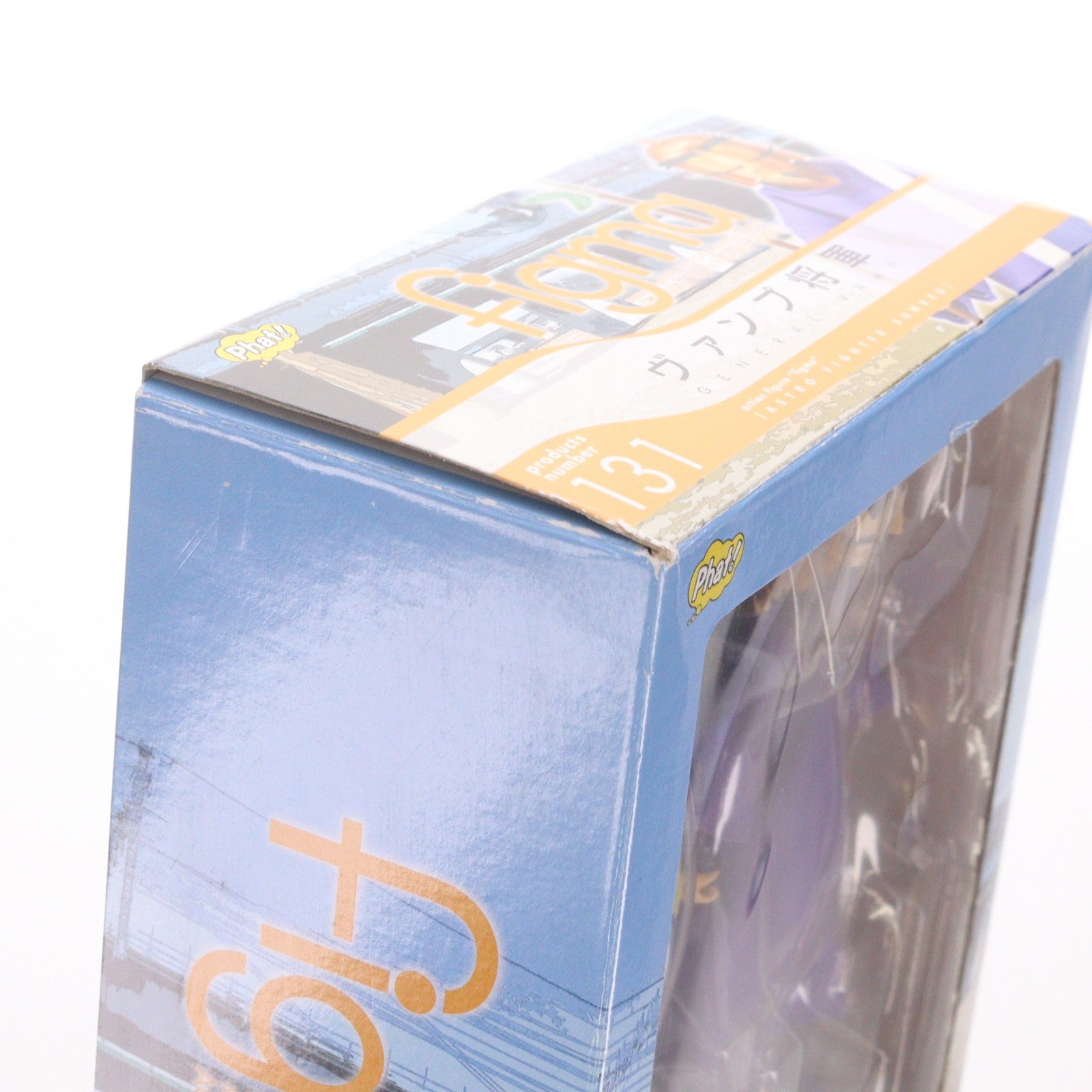 【中古即納】[FIG] figma(フィグマ) 131 ヴァンプ将軍 天体戦士サンレッド 完成品 可動フィギュア Phat!(ファット・カンパニー)(20120728)