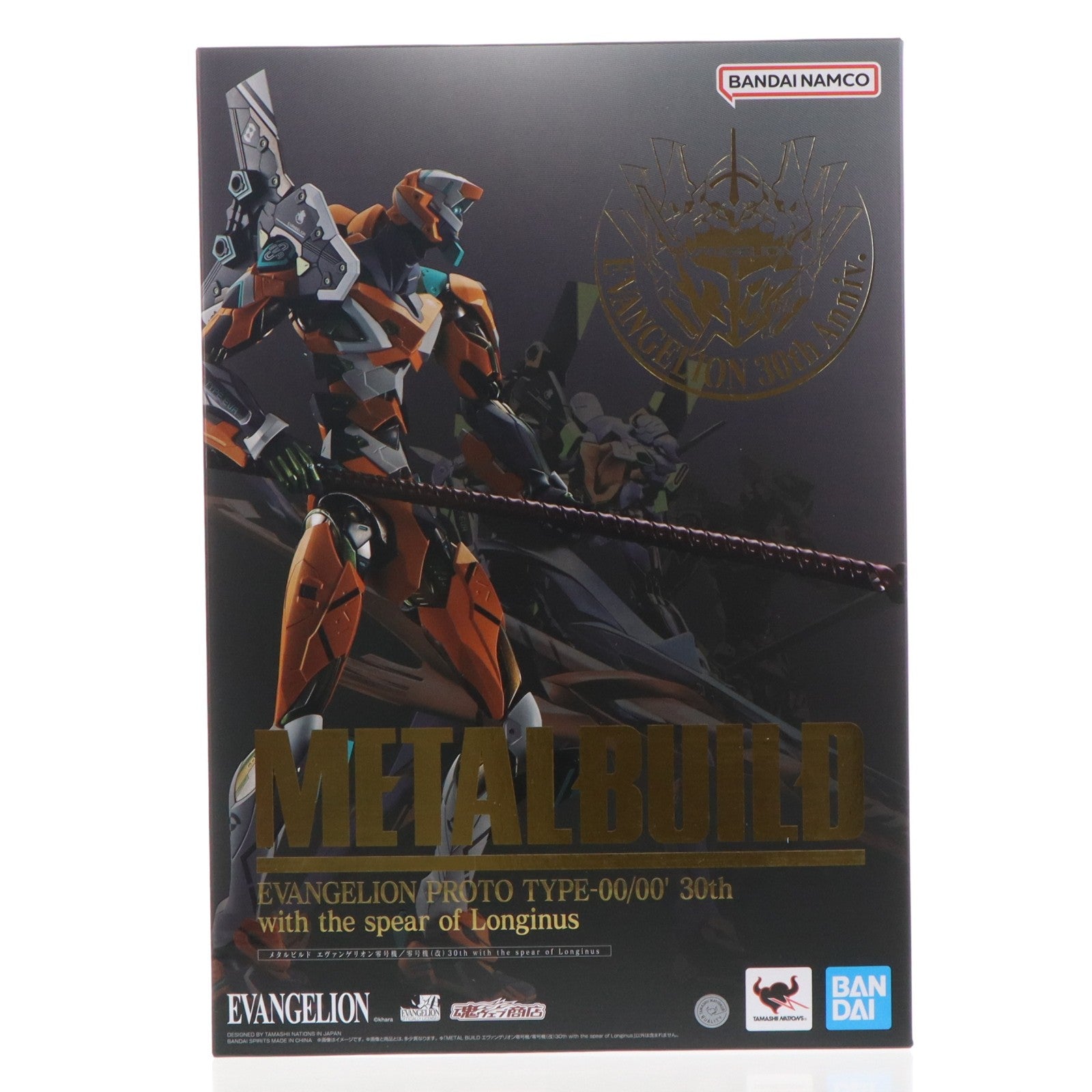 【中古即納】[FIG] METAL BUILD 零号機/零号機(改) 30th with the spear of Cassius ヱヴァンゲリヲン新劇場版 完成品 可動フィギュア EVANGELION STORE&魂ウェブ商店限定 バンダイスピリッツ(20260617)