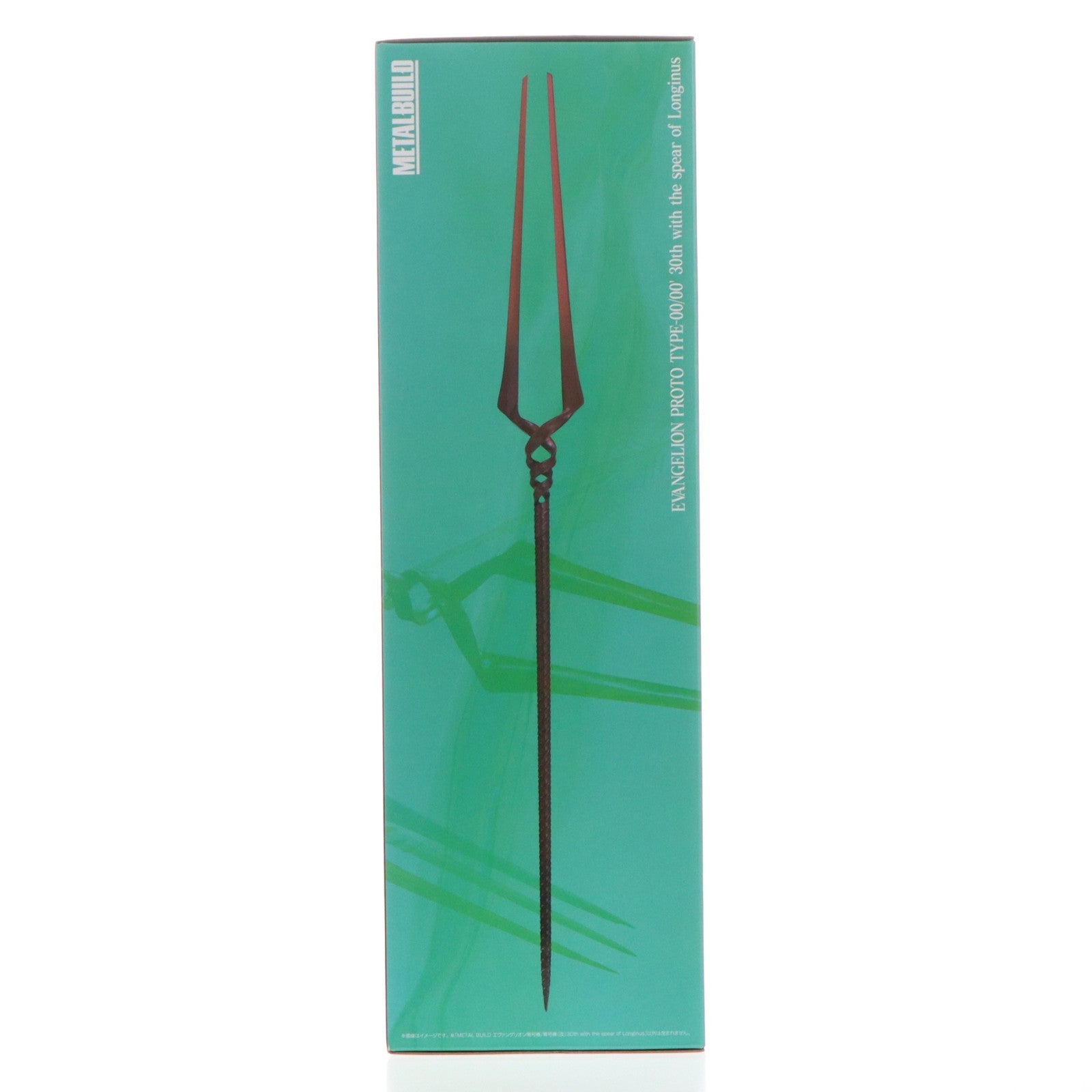 【中古即納】[FIG] METAL BUILD 零号機/零号機(改) 30th with the spear of Cassius ヱヴァンゲリヲン新劇場版 完成品 可動フィギュア EVANGELION STORE&魂ウェブ商店限定 バンダイスピリッツ(20260617)