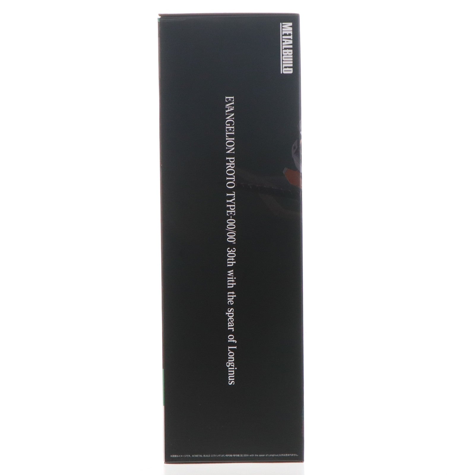 【中古即納】[FIG] METAL BUILD 零号機/零号機(改) 30th with the spear of Cassius ヱヴァンゲリヲン新劇場版 完成品 可動フィギュア EVANGELION STORE&魂ウェブ商店限定 バンダイスピリッツ(20260617)