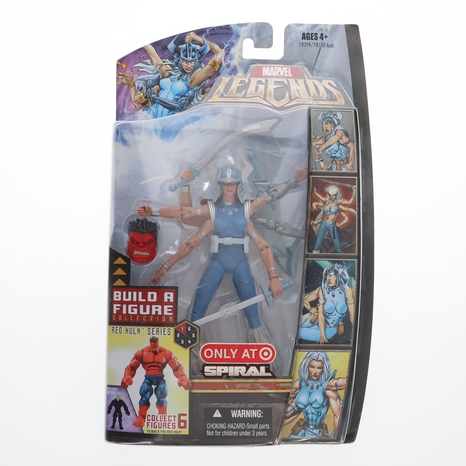 【中古即納】[FIG] ターゲット限定 マーベルレジェンド レッドハルクシリーズ SPIRAL(スパイラル) X-MEN(エックスメン) 完成品 可動フィギュア(78299) ハズブロ(20081231)