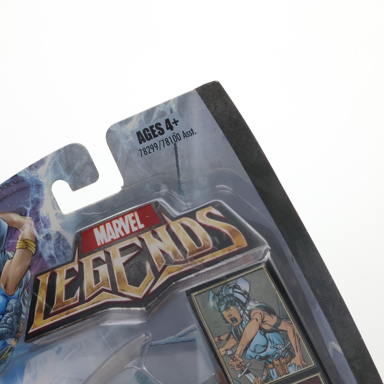 【中古即納】[FIG] ターゲット限定 マーベルレジェンド レッドハルクシリーズ SPIRAL(スパイラル) X-MEN(エックスメン) 完成品 可動フィギュア(78299) ハズブロ(20081231)