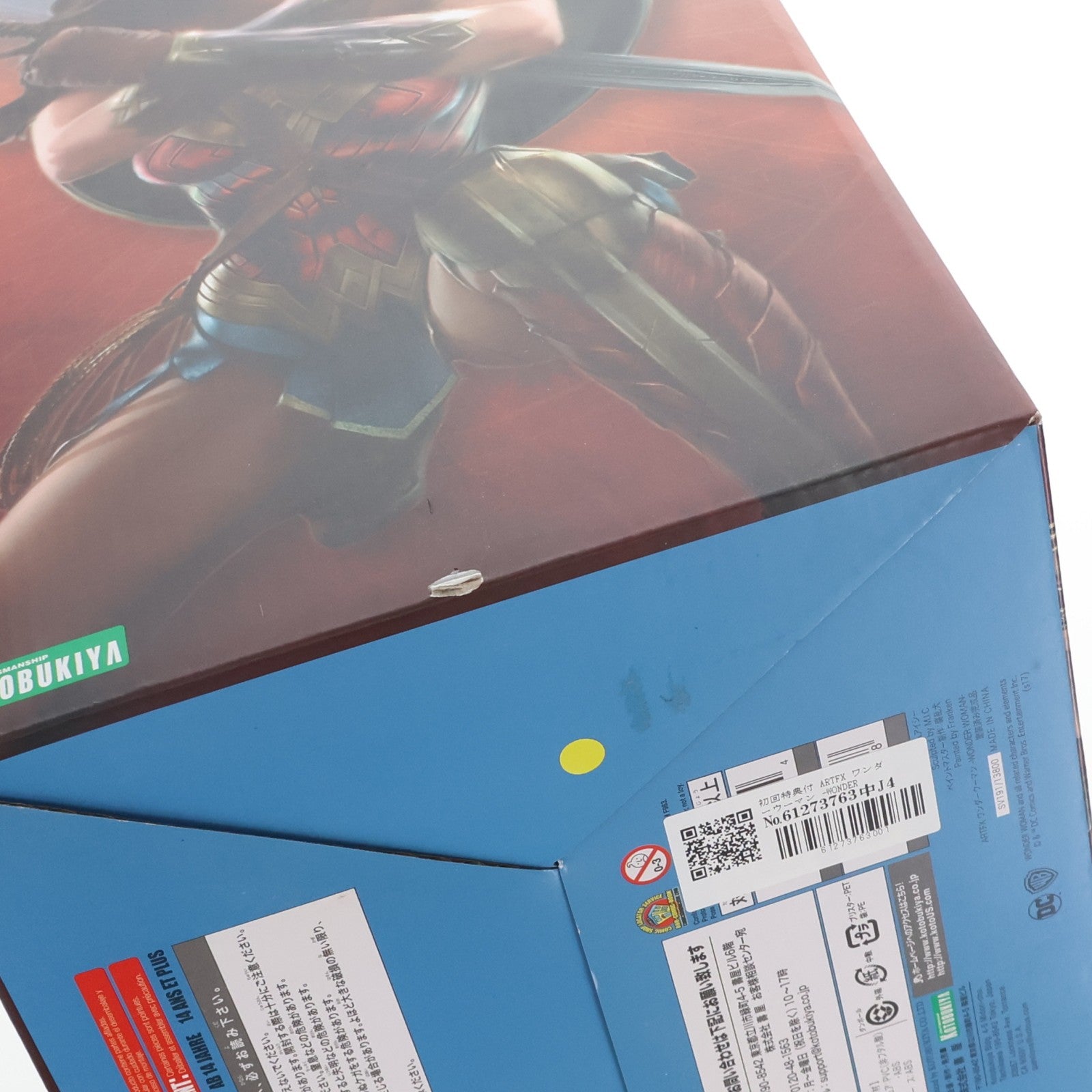 【中古即納】[FIG] 初回特典付 ARTFX ワンダーウーマン -WONDER WOMAN- DC UNIVERSE(DCユニバース) 1/6 完成品 フィギュア(SV191) コトブキヤ(20170729)