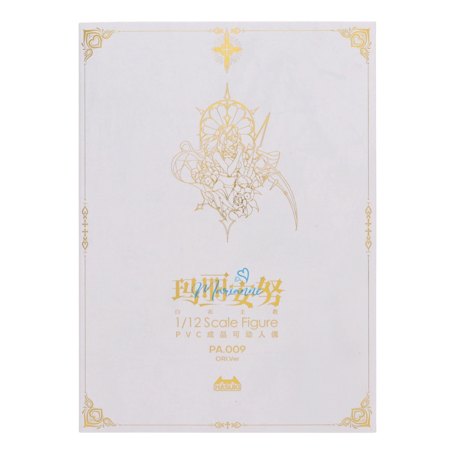 【中古即納】[FIG] あみあみ限定 POCKET ARTシリーズ PA009 白衣主教 マリアンヌ ORIG.ver 1/12 完成品 アクションフィギュア HASUKI(ハスキ)(20260131)