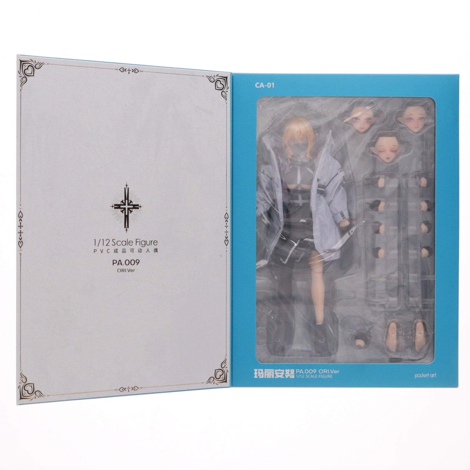 【中古即納】[FIG] あみあみ限定 POCKET ARTシリーズ PA009 白衣主教 マリアンヌ ORIG.ver 1/12 完成品 アクションフィギュア HASUKI(ハスキ)(20260131)