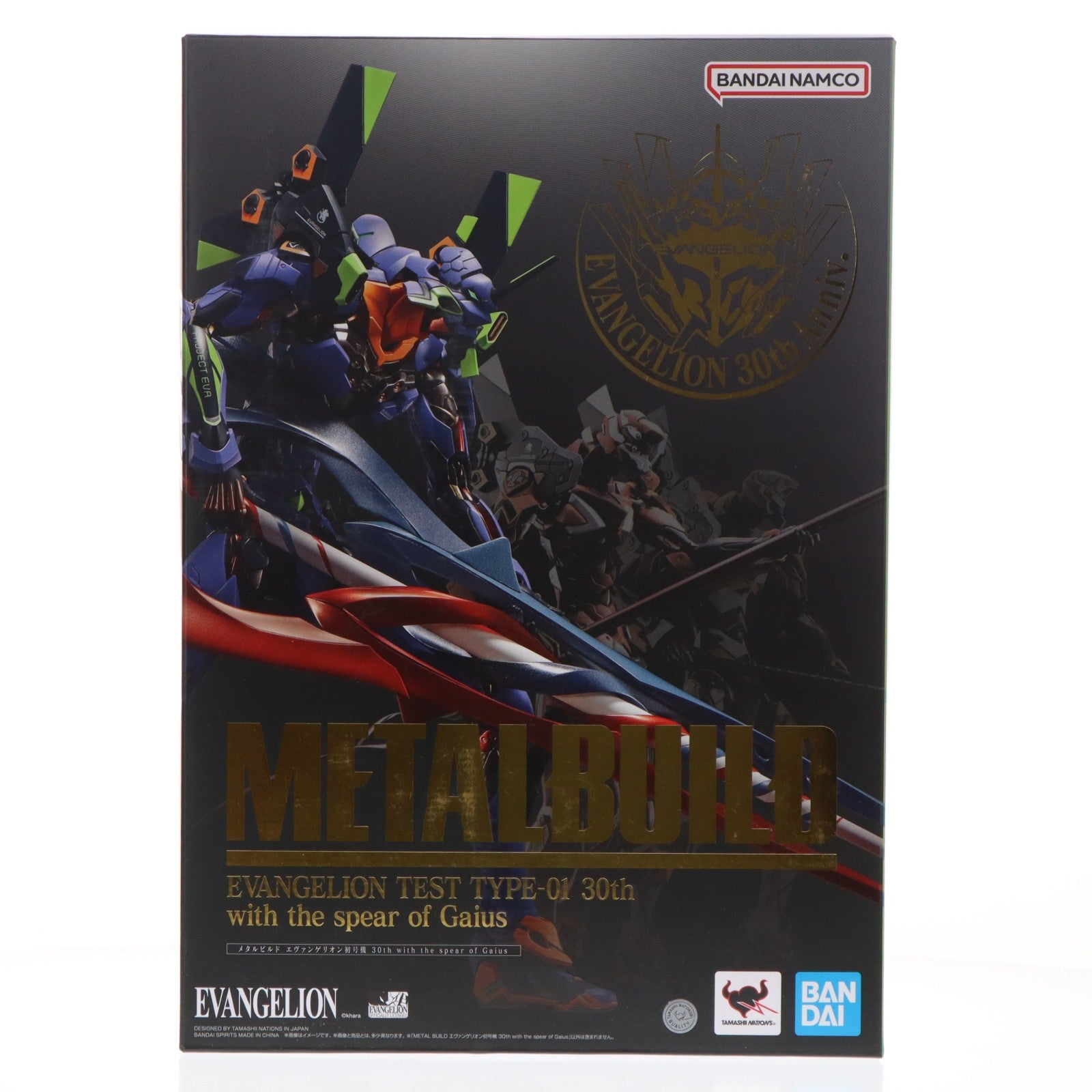 【中古即納】[FIG] METAL BUILD エヴァンゲリオン初号機 30th with the spear of Gaius エヴァンゲリオンシリーズ 完成品 可動フィギュア バンダイスピリッツ(20251114)