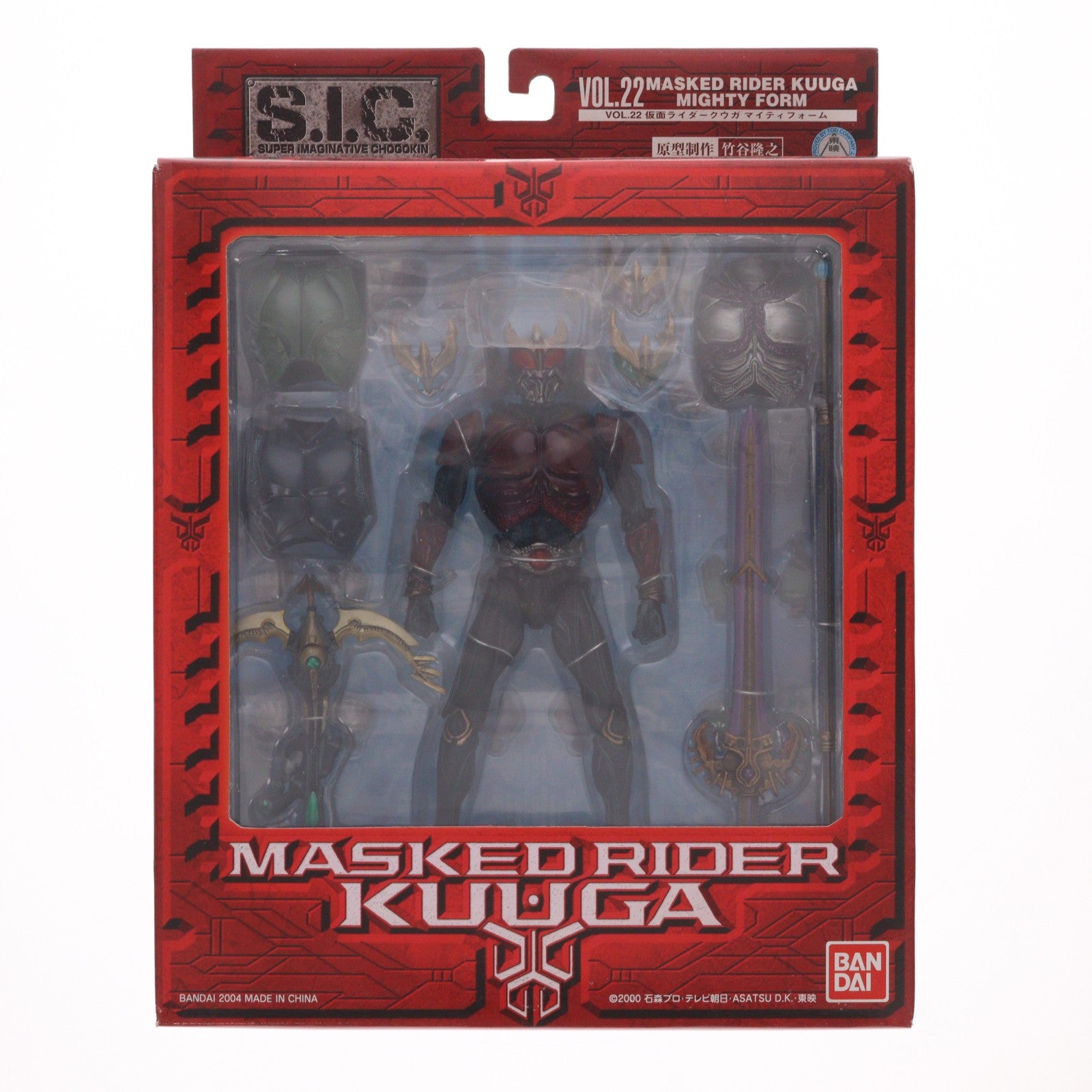 【中古即納】[FIG] S.I.C. VOL.22 仮面ライダークウガ マイティフォーム 完成品 可動フィギュア バンダイ(20040327)