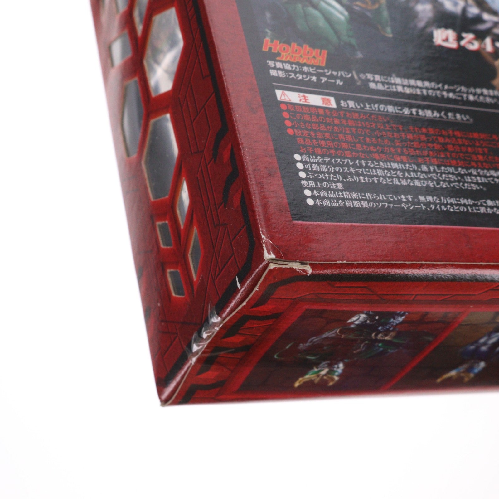 【中古即納】[FIG] S.I.C. VOL.22 仮面ライダークウガ マイティフォーム 完成品 可動フィギュア バンダイ(20040327)
