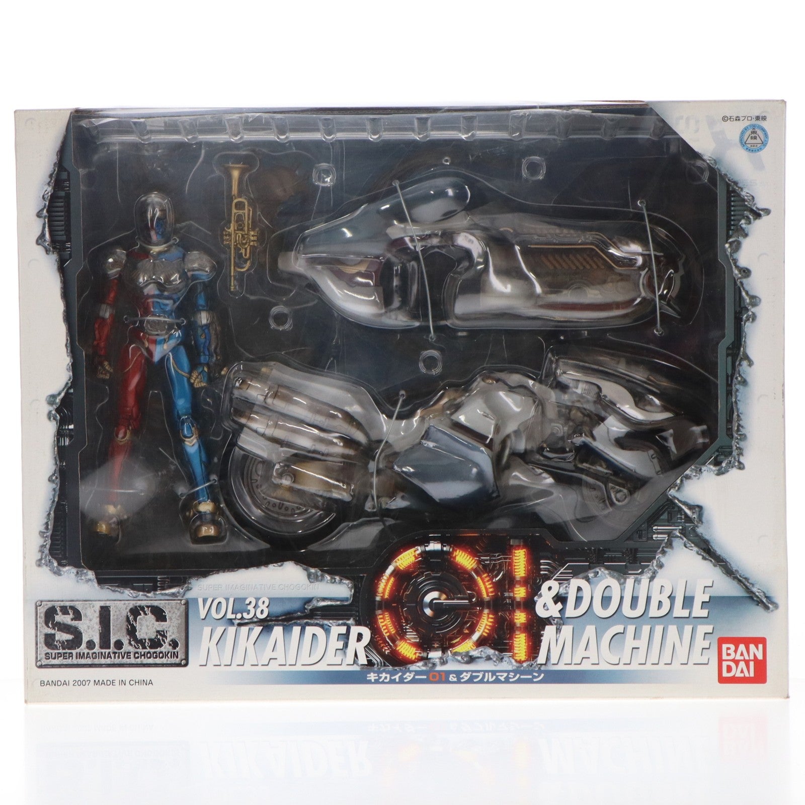 【中古即納】[FIG] S.I.C. VOL.38 キカイダー01&ダブルマシーン キカイダー01 完成品 可動フィギュア バンダイ(20070531)