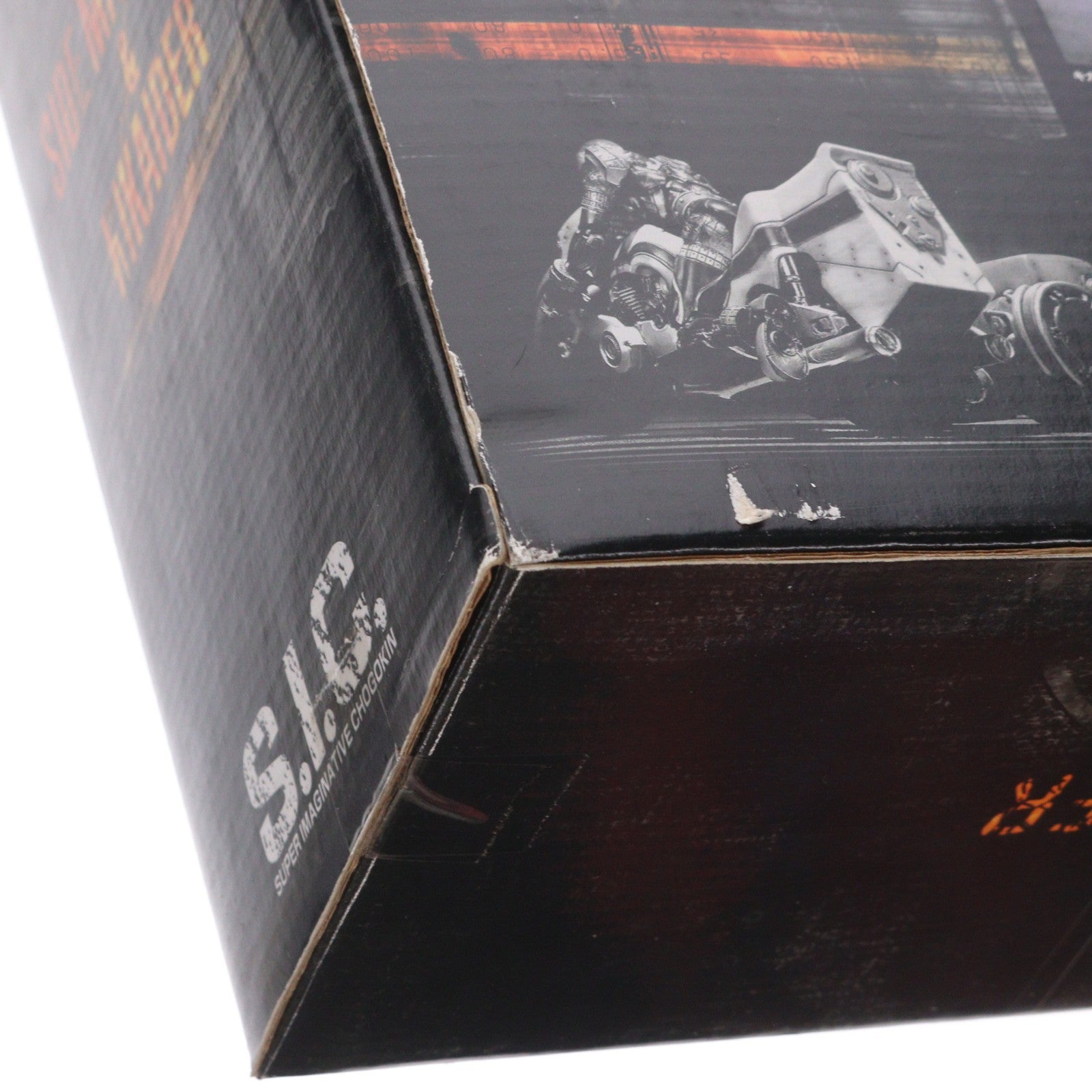 【中古即納】[FIG] S.I.C. VOL.11 サイドマシン&キカイダー 人造人間キカイダー 完成品 可動フィギュア バンダイ(20010331)
