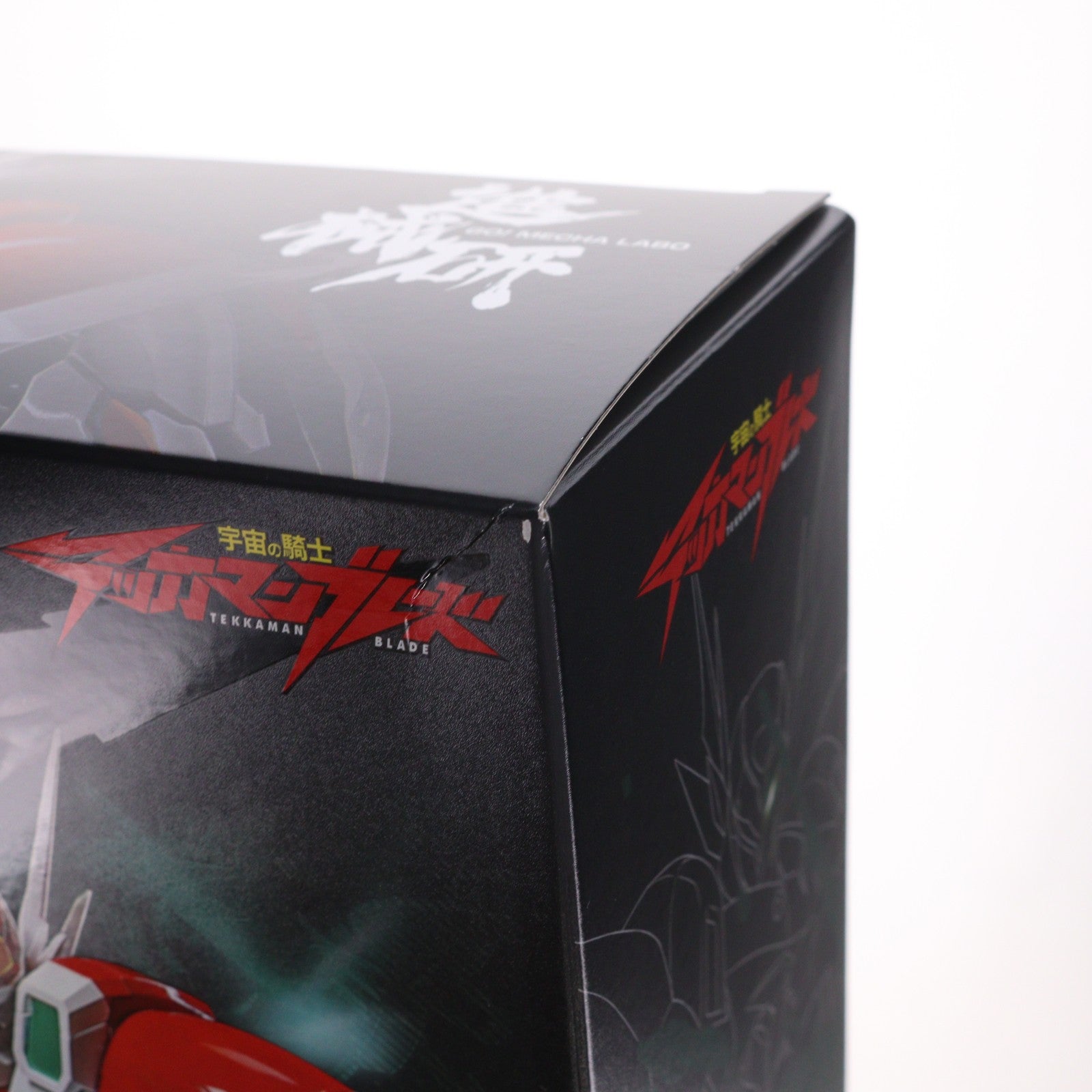 【中古即納】[FIG] テッカマンブレード 宇宙の騎士テッカマンブレード 完成品 可動フィギュア(KM-163) ウェーブ(WAVE)(20260331)