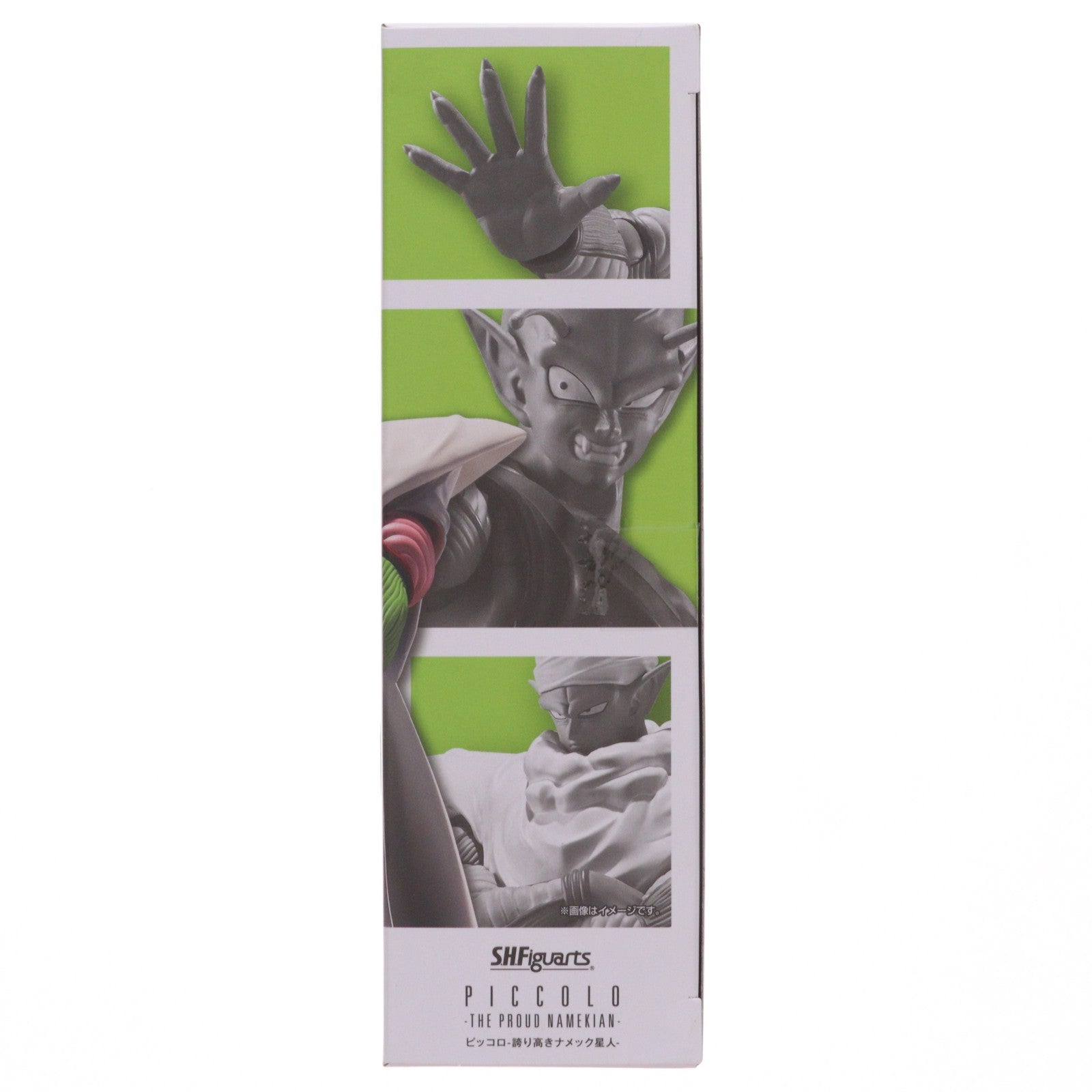【中古即納】[FIG] (再々販) S.H.Figuarts(フィギュアーツ) ピッコロ-誇り高きナメック星人- ドラゴンボールZ 完成品 可動フィギュア バンダイスピリッツ(20260530)