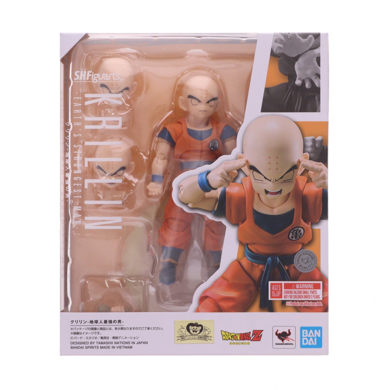 【中古即納】[FIG] (再販) S.H.Figuarts(フィギュアーツ) クリリン-地球人最強の男- ドラゴンボールZ 完成品 可動フィギュア バンダイスピリッツ(20260530)