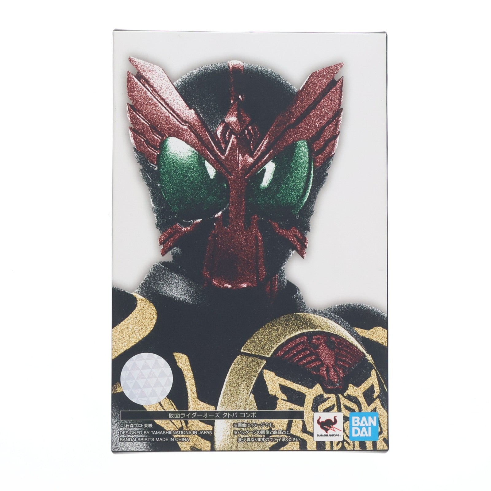 【中古即納】[FIG] S.H.Figuarts(フィギュアーツ) 真骨彫製法 仮面ライダーオーズ タトバ コンボ 仮面ライダーオーズ/OOO 完成品 可動フィギュア バンダイスピリッツ(20200808)