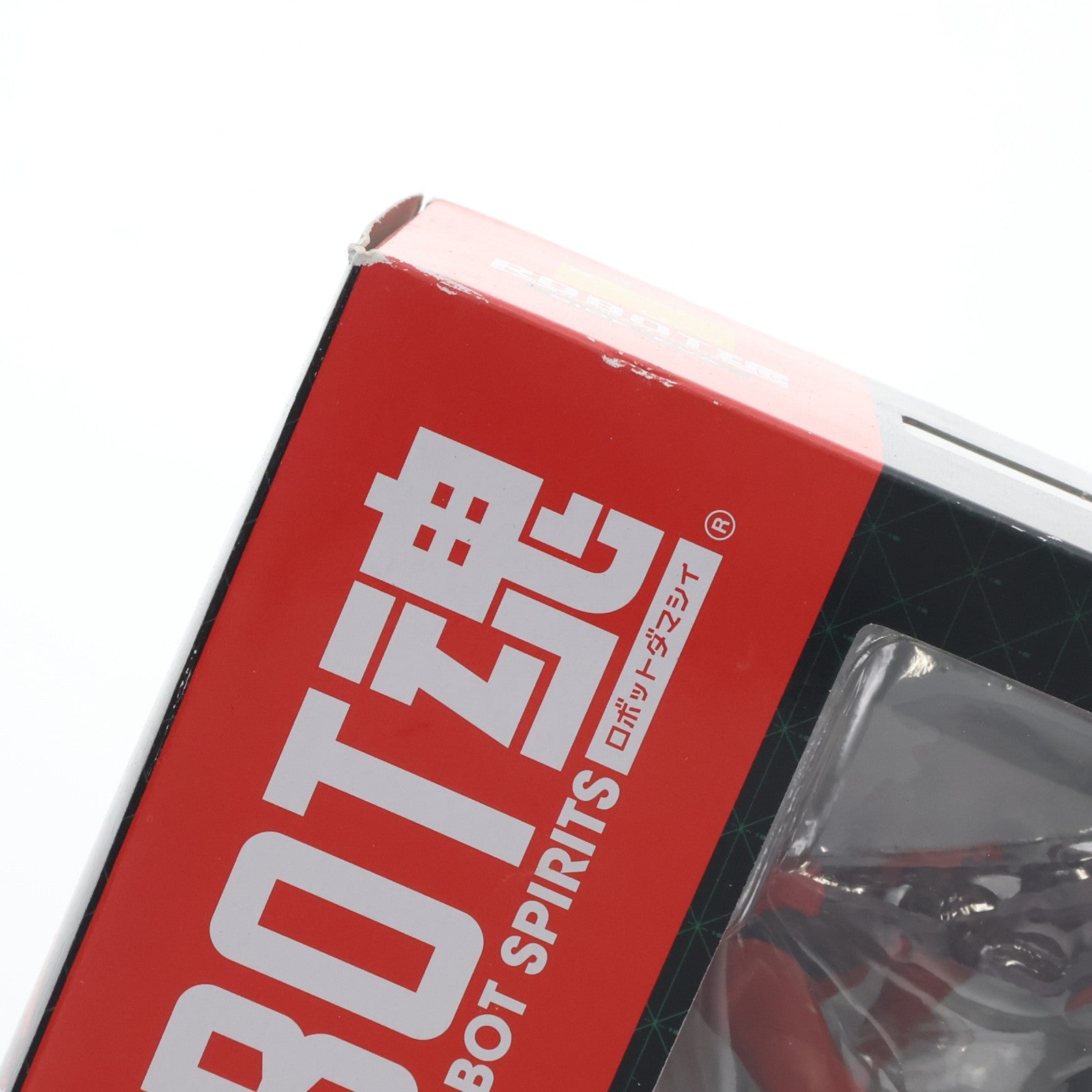 【中古即納】[FIG] ROBOT魂(SIDE EVA) エヴァンゲリオン2号機 獣化第2形態[ザ・ビースト] ヱヴァンゲリヲン新劇場版:破 完成品 可動フィギュア バンダイ(20101030)