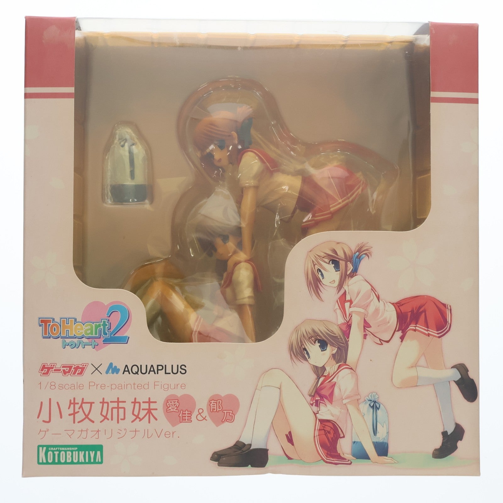 【中古即納】[FIG] スティックポスター無し 小牧姉妹 愛佳&郁乃(まなか&いくの) ゲーマガオリジナルVer. ToHeart2(トゥハート2) 1/8 完成品 フィギュア コトブキヤ(20070531)