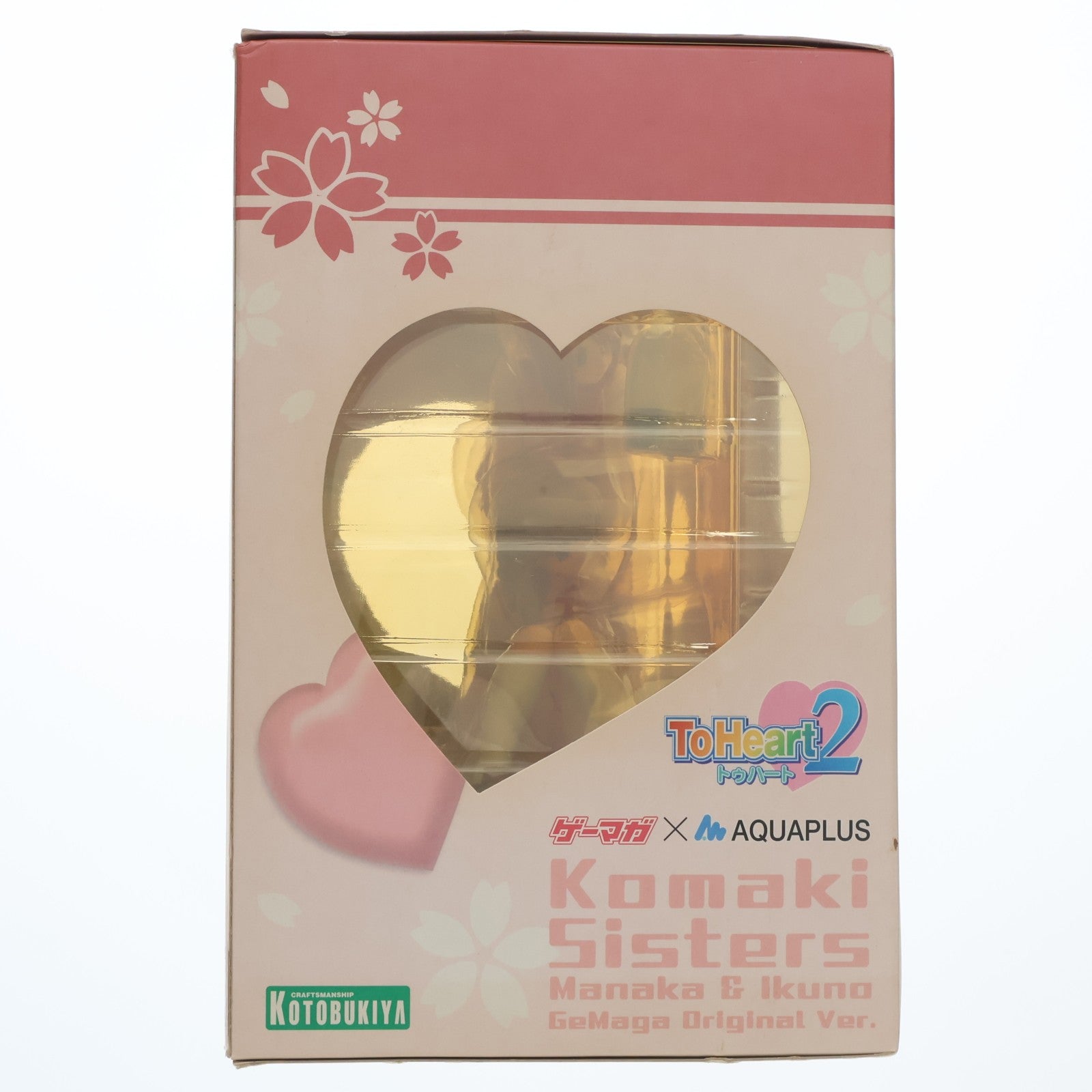 【中古即納】[FIG] スティックポスター無し 小牧姉妹 愛佳&郁乃(まなか&いくの) ゲーマガオリジナルVer. ToHeart2(トゥハート2) 1/8 完成品 フィギュア コトブキヤ(20070531)