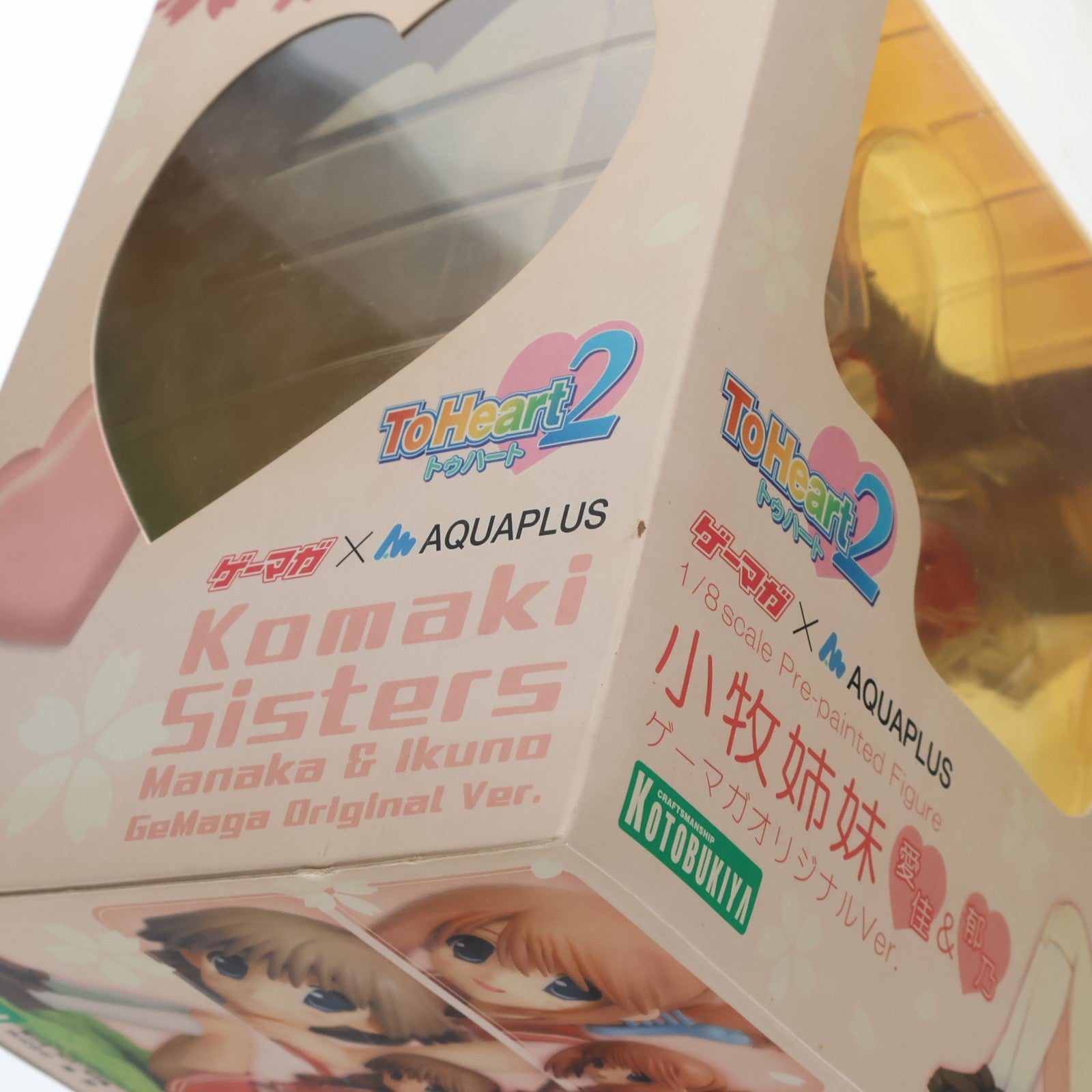 【中古即納】[FIG] スティックポスター無し 小牧姉妹 愛佳&郁乃(まなか&いくの) ゲーマガオリジナルVer. ToHeart2(トゥハート2) 1/8 完成品 フィギュア コトブキヤ(20070531)